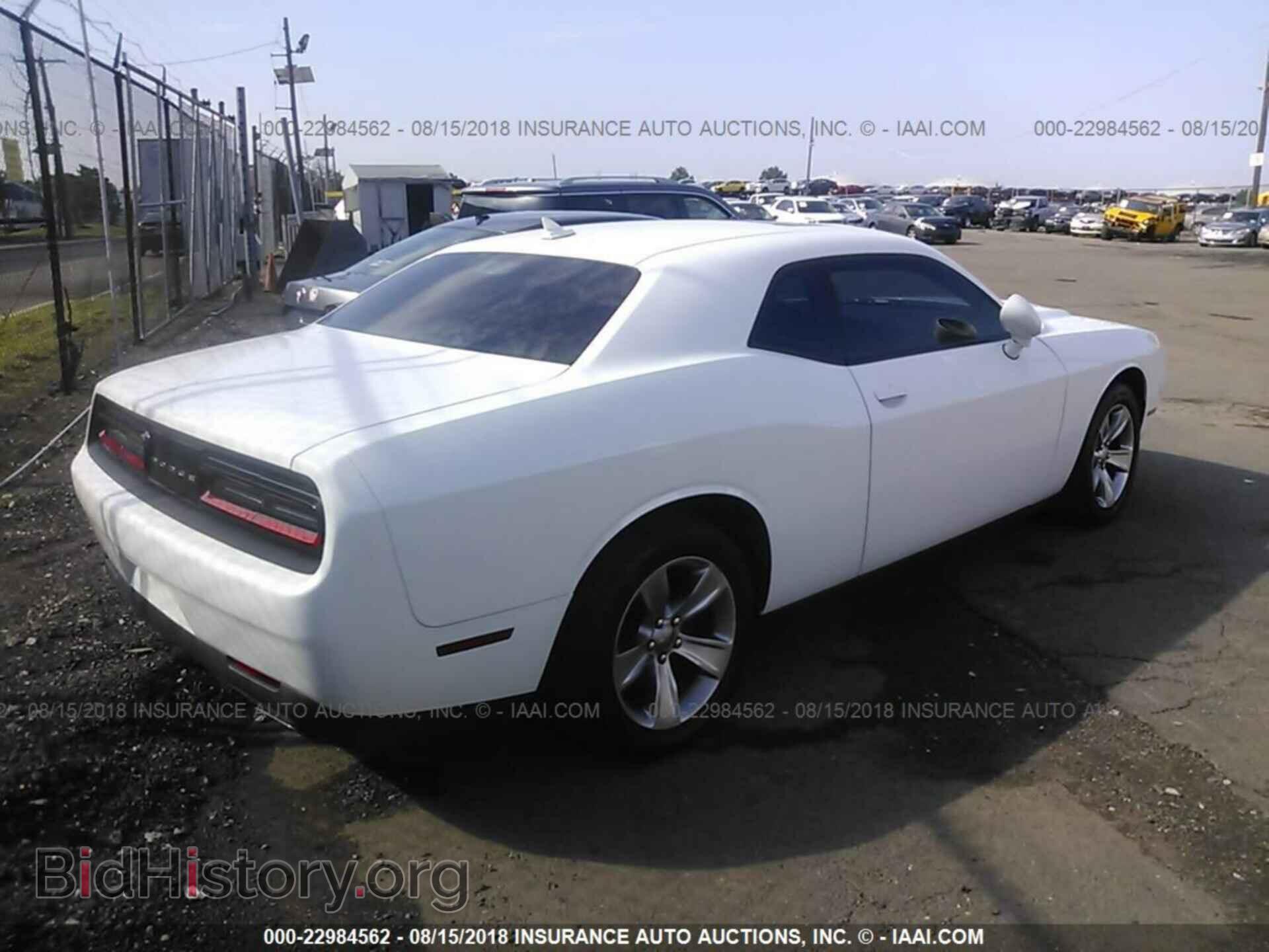 2015 Dodge Challenger - VIN: 2C3CDZAG8FH723394 - Photo 4
