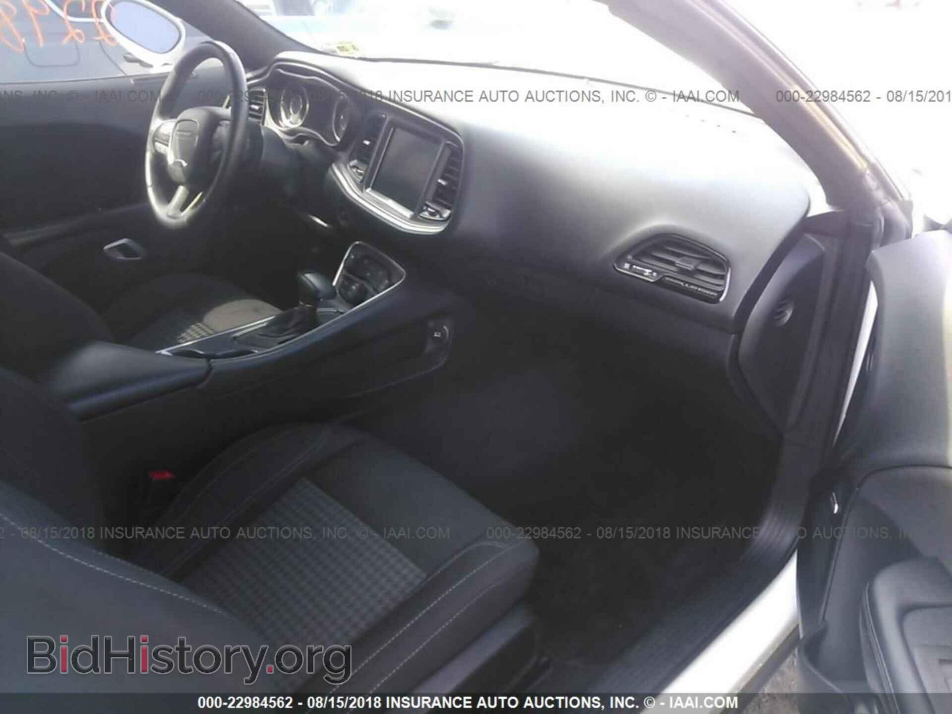 2015 Dodge Challenger - VIN: 2C3CDZAG8FH723394 - Photo 5