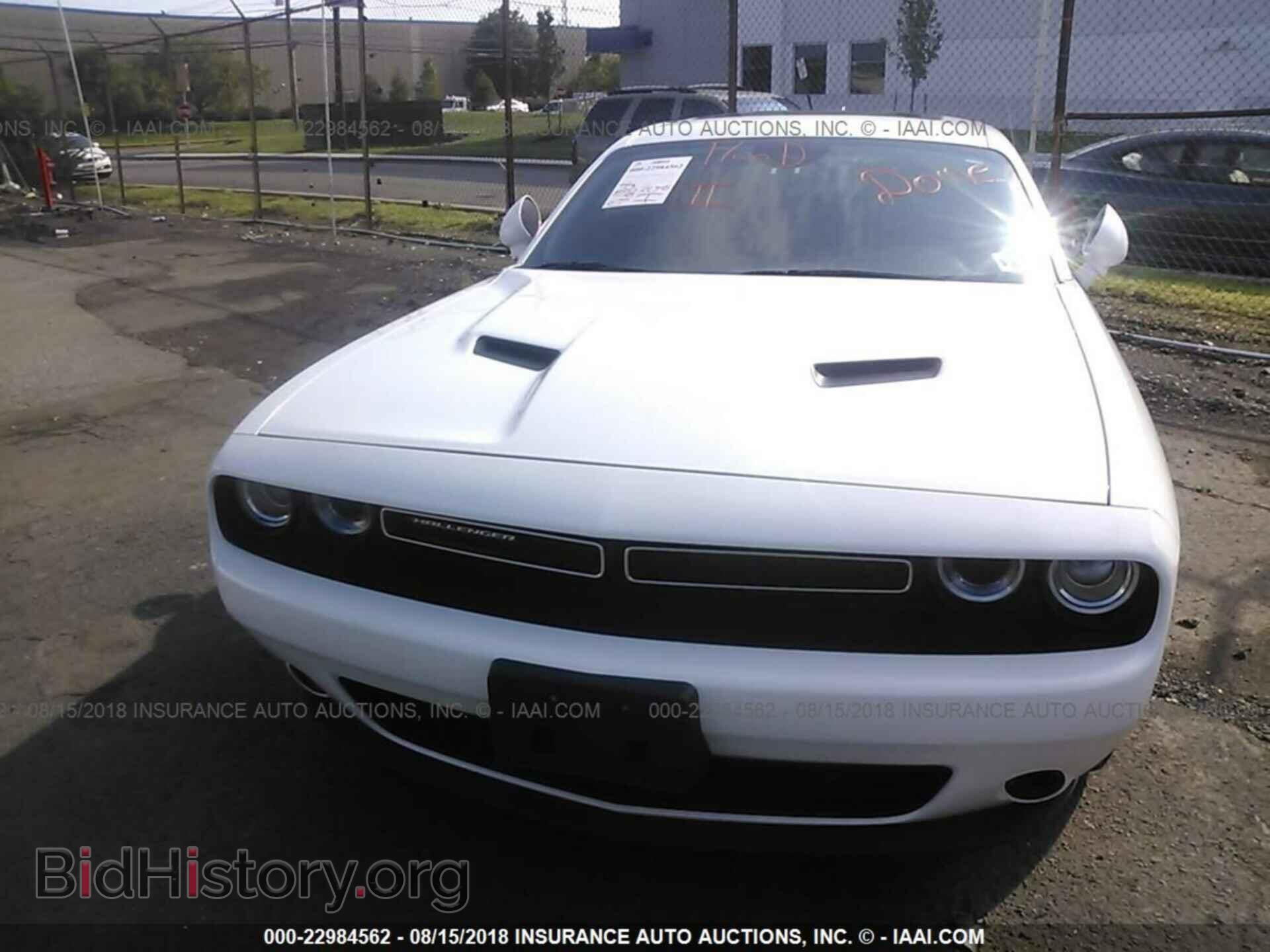 2015 Dodge Challenger - VIN: 2C3CDZAG8FH723394 - Photo 6