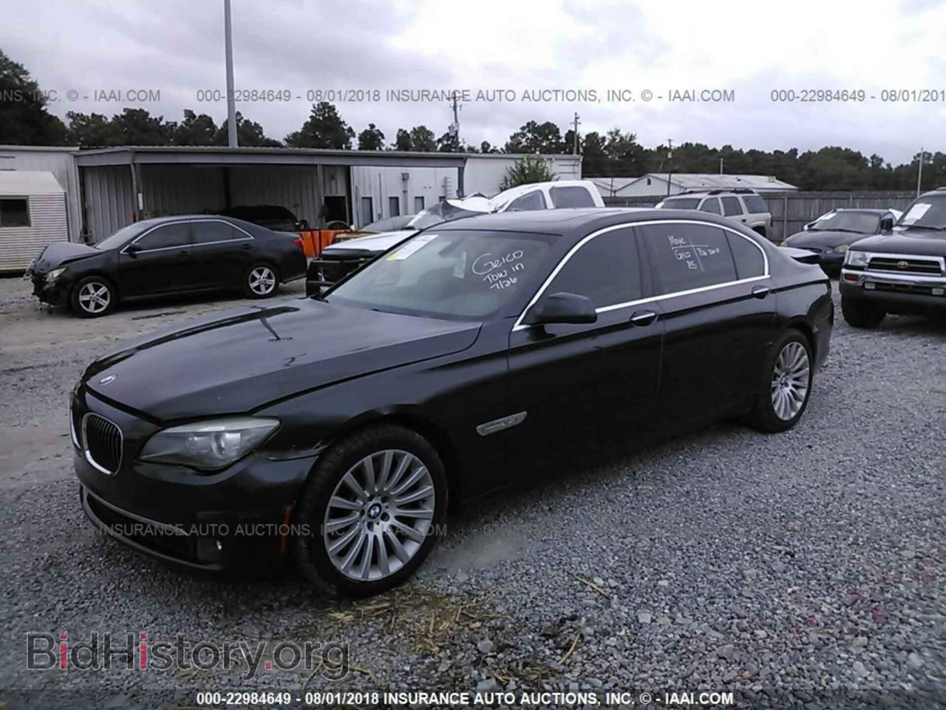 2012 BMW 750 - VIN: WBAKC8C55CC435523 - Фото 2