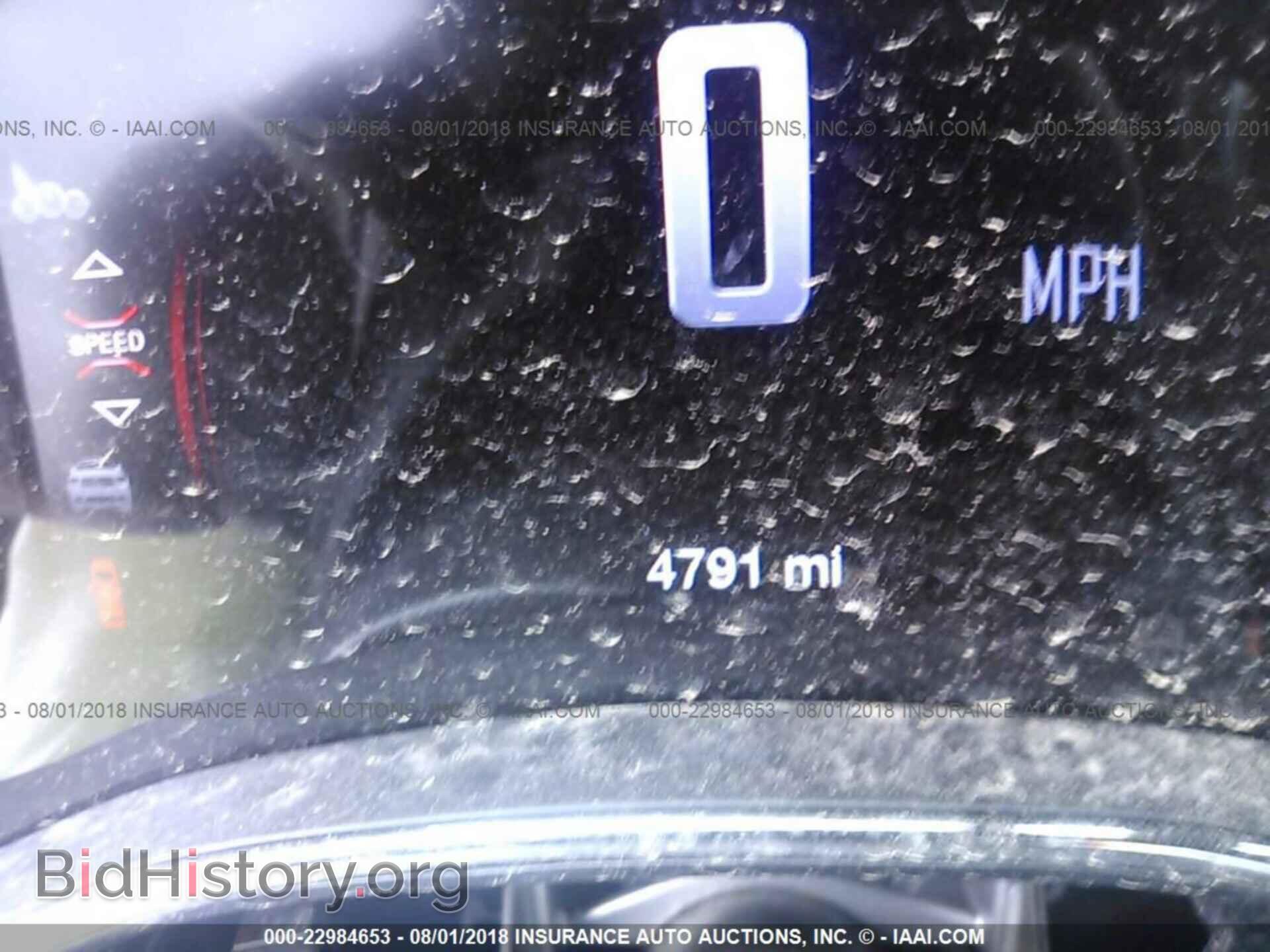 2017 Dodge Durango - VIN: 1C4RDJAG0HC824216 - Фото 7