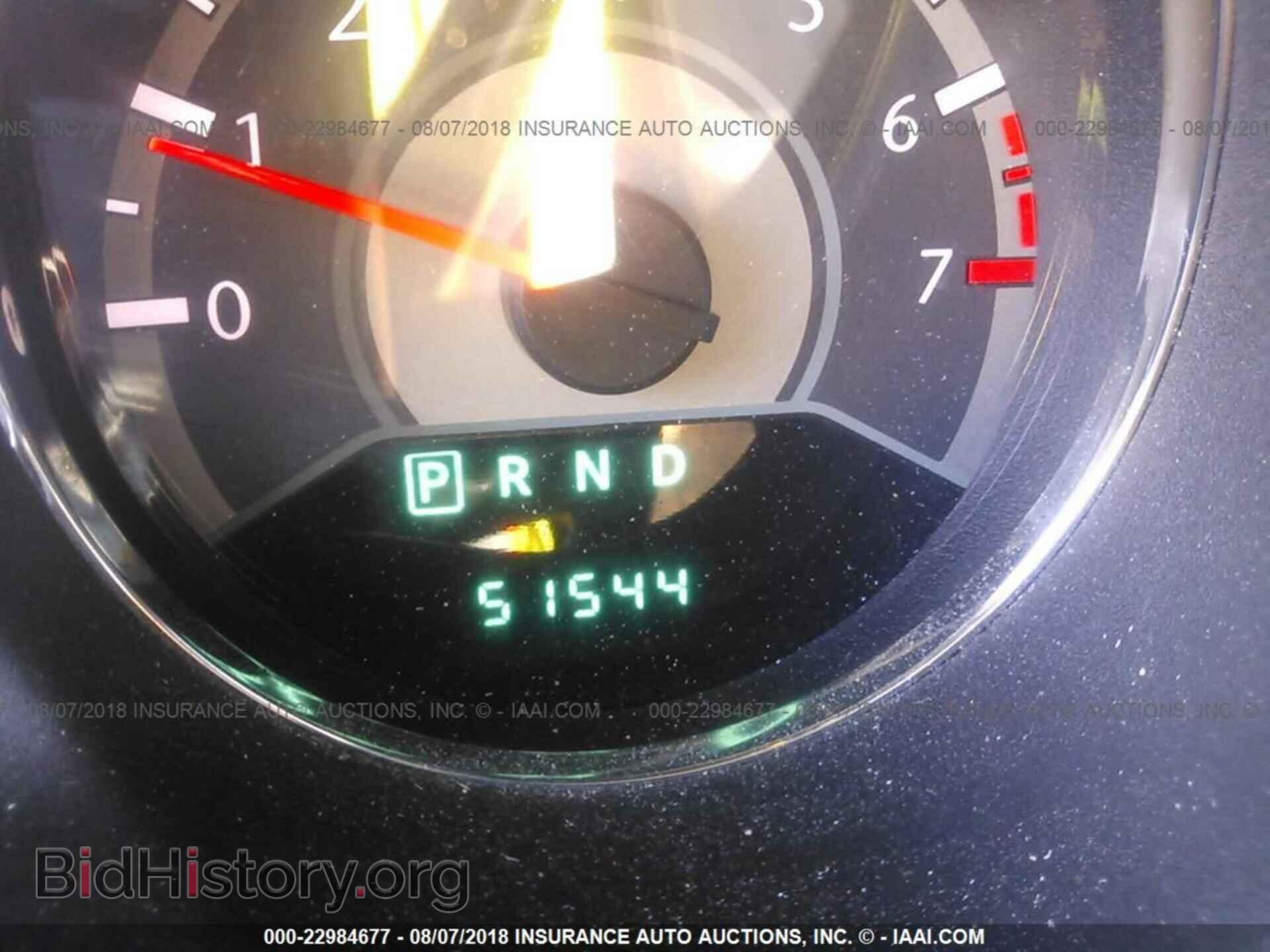 2012 Chrysler 200 - VIN: 1C3CCBCB0CN121099 - Photo 7