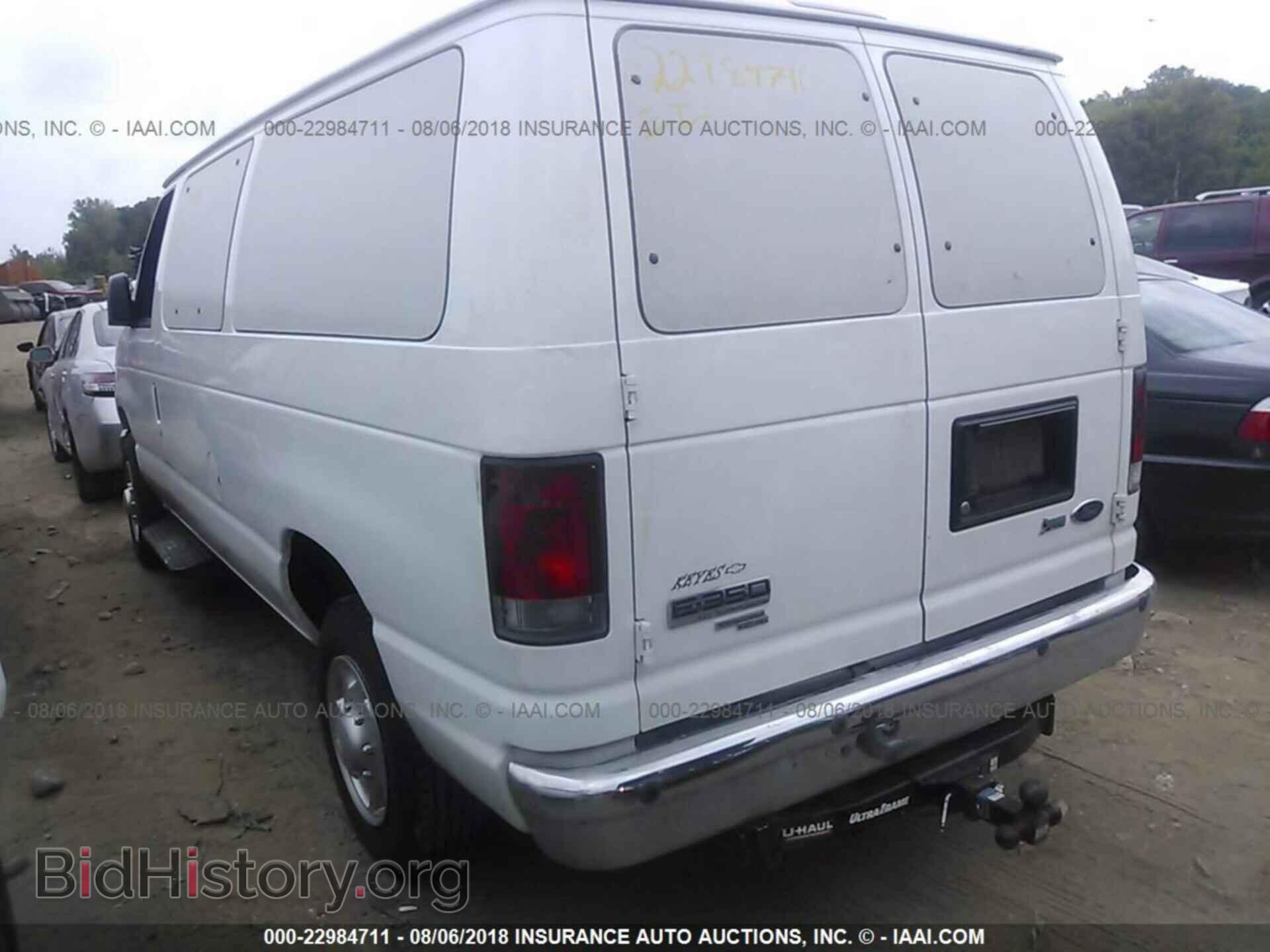 2014 Ford Econoline - VIN: 1FBNE3BL7EDA32321 - Фото 3