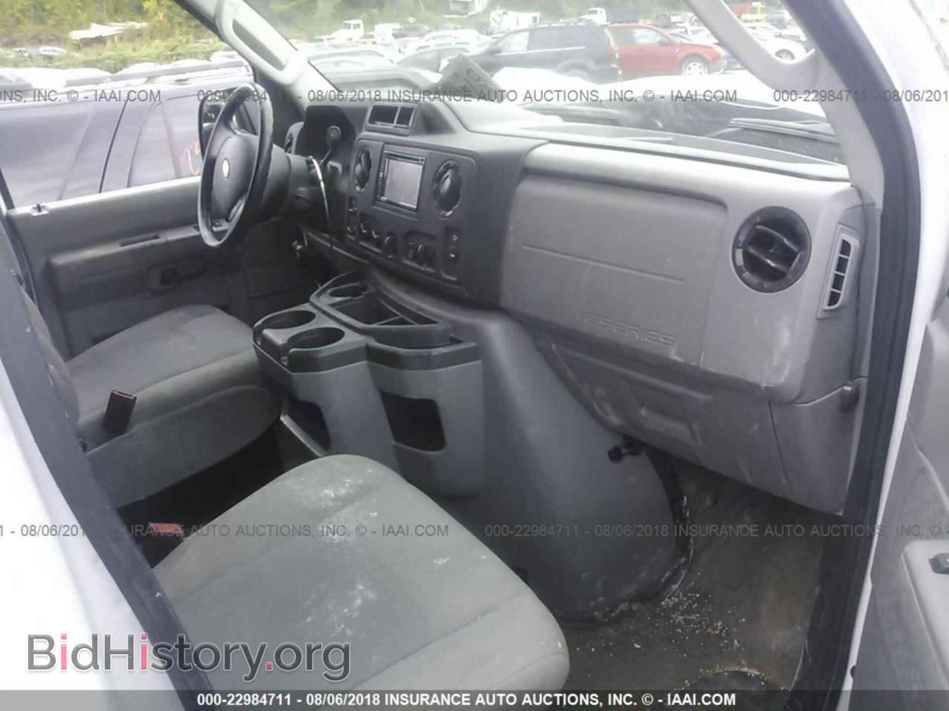 2014 Ford Econoline - VIN: 1FBNE3BL7EDA32321 - Фото 5