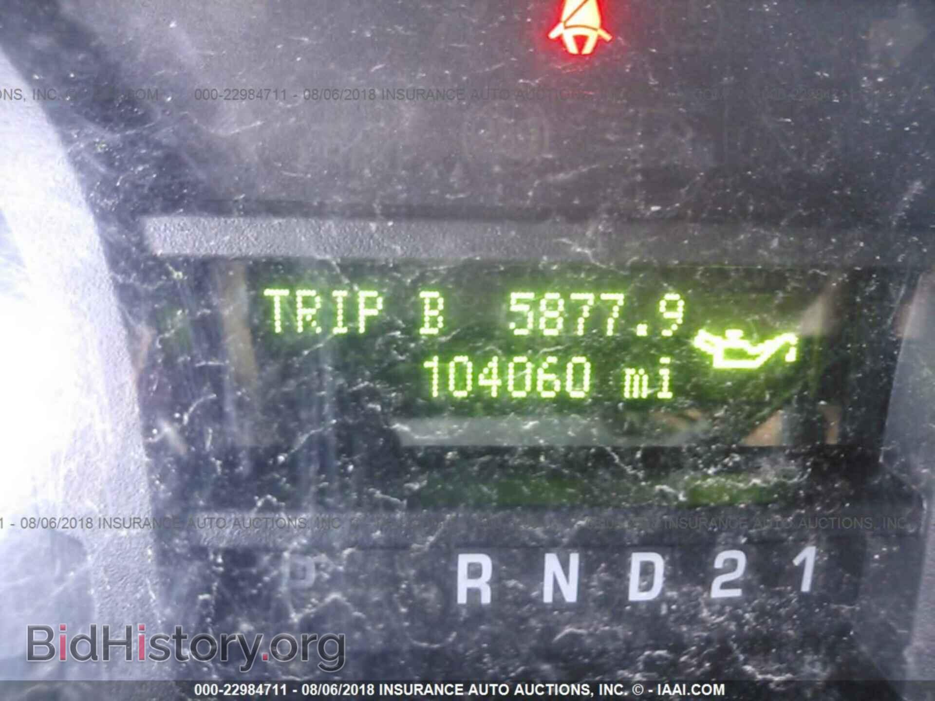 2014 Ford Econoline - VIN: 1FBNE3BL7EDA32321 - Фото 7