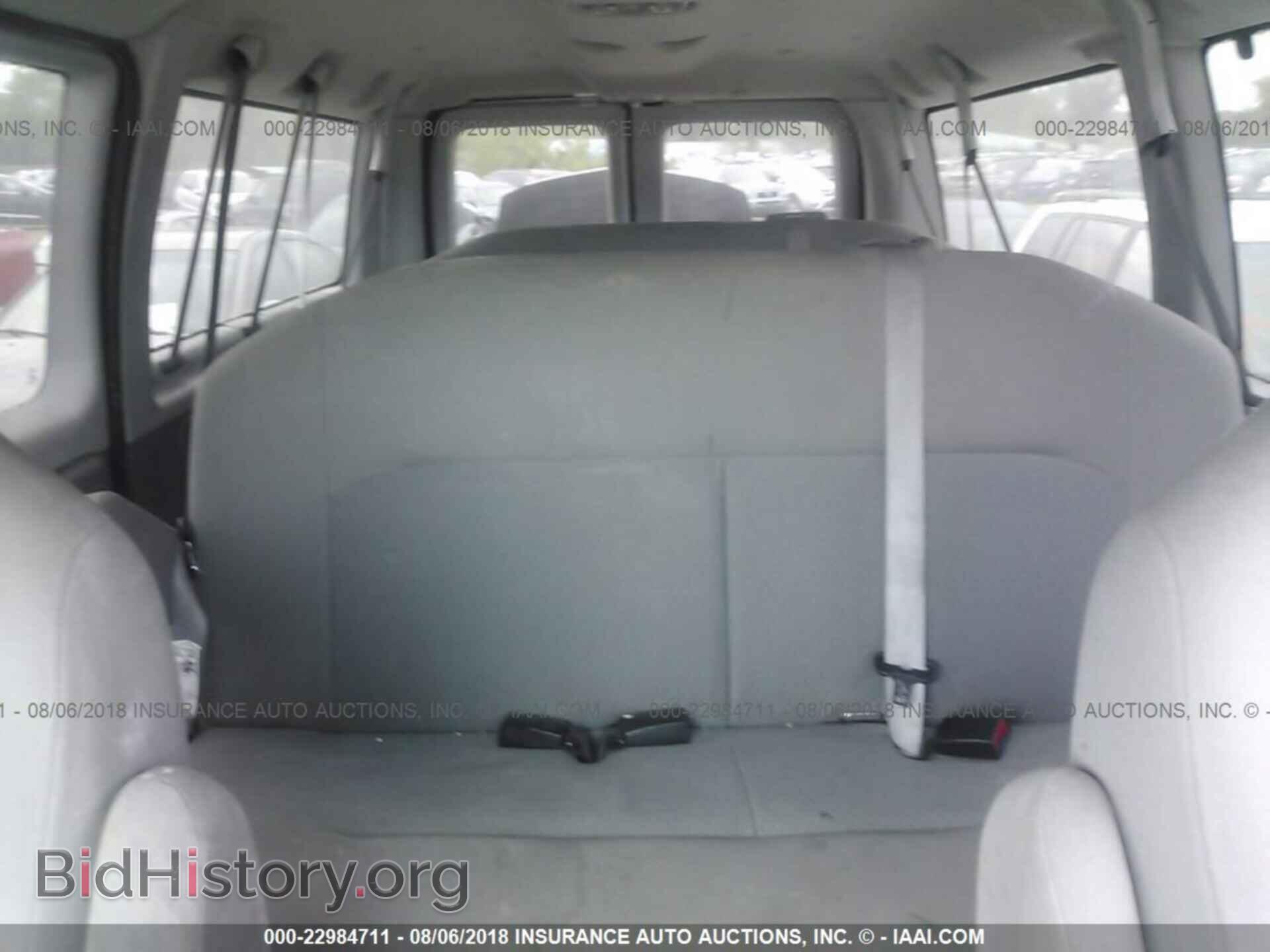 2014 Ford Econoline - VIN: 1FBNE3BL7EDA32321 - Фото 8