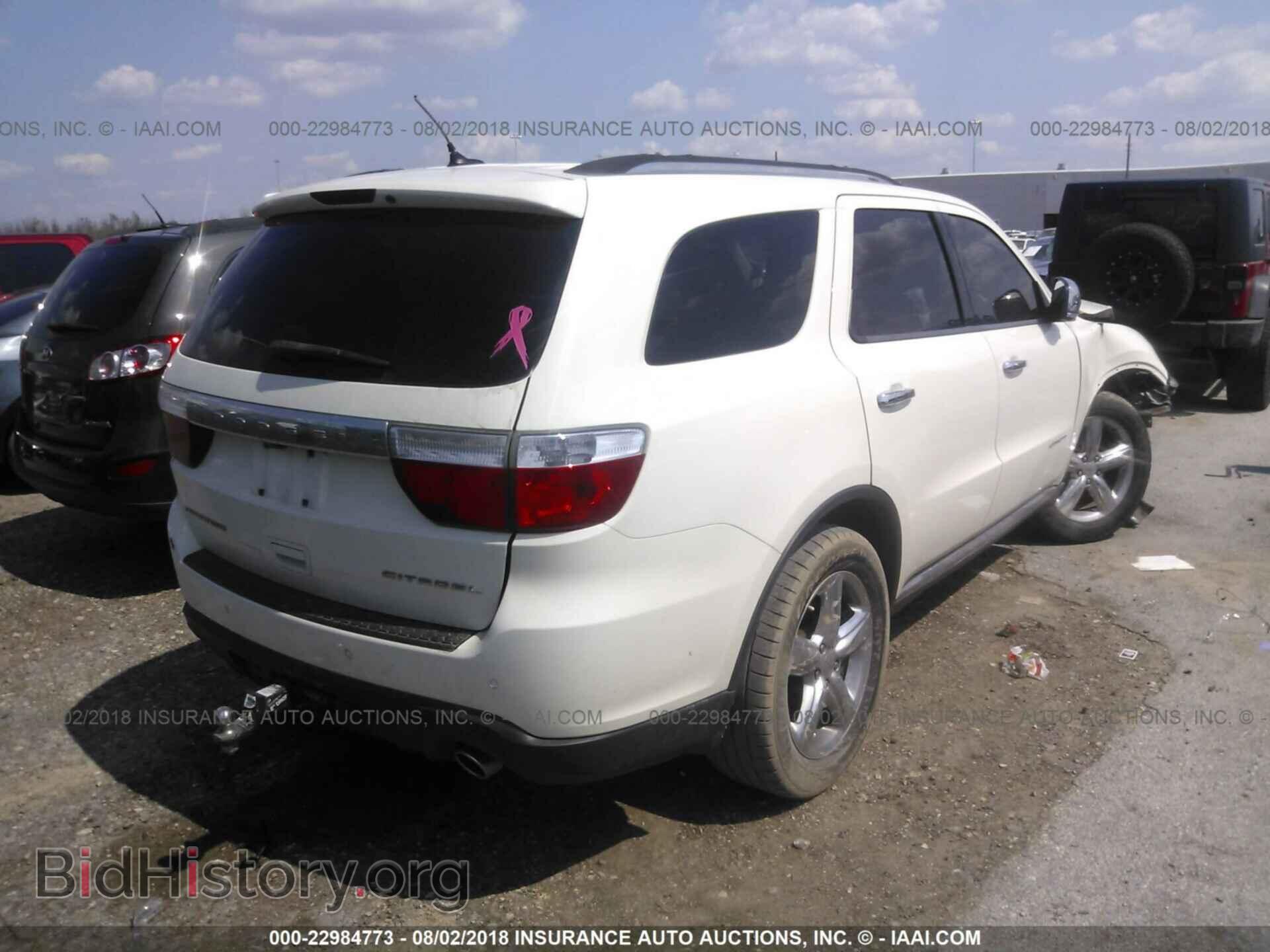 2011 Dodge Durango - VIN: 1D4SD5GT0BC653510 - Фото 4