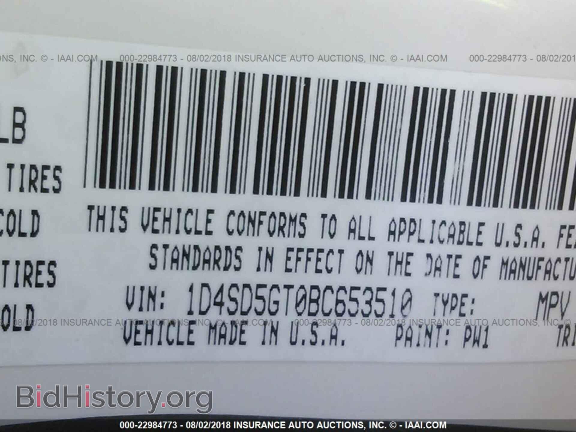 2011 Dodge Durango - VIN: 1D4SD5GT0BC653510 - Фото 9