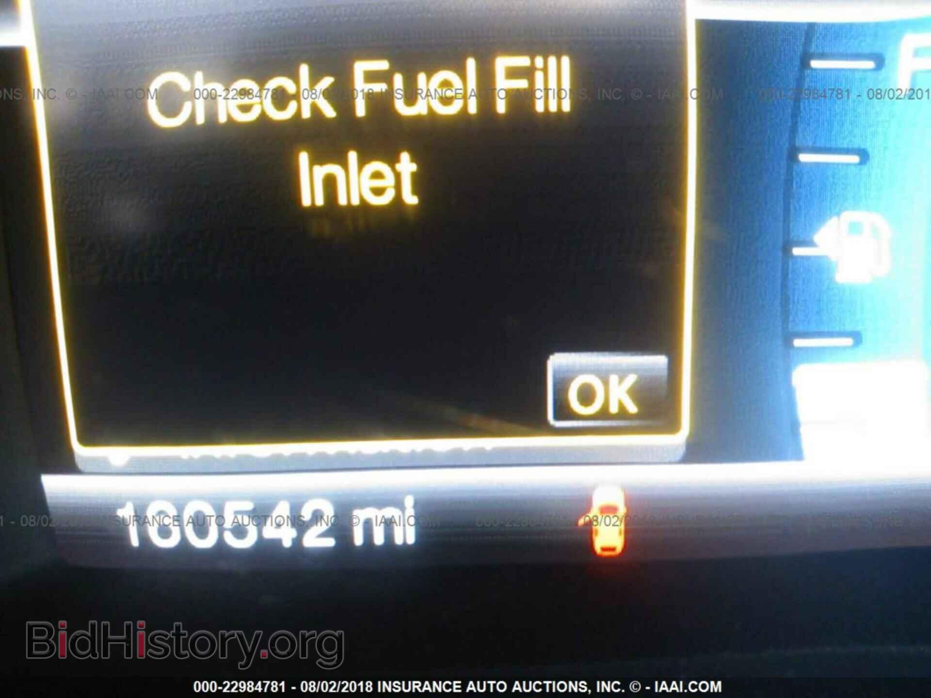 2011 Ford Edge - VIN: 2FMDK4JC2BBB14736 - Фото 7