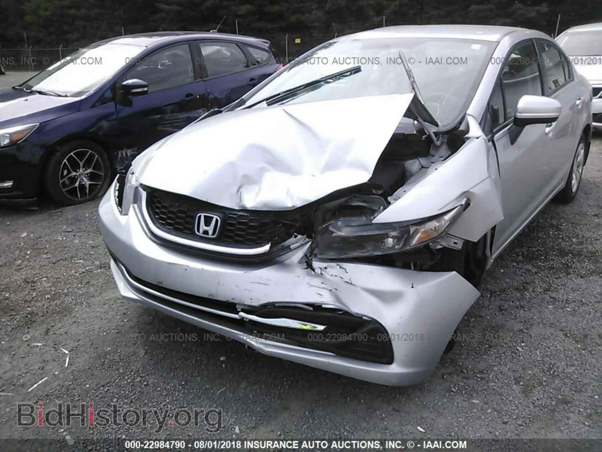 2014 Honda Civic - VIN: 2HGFB2F50EH500599 - Фото 6