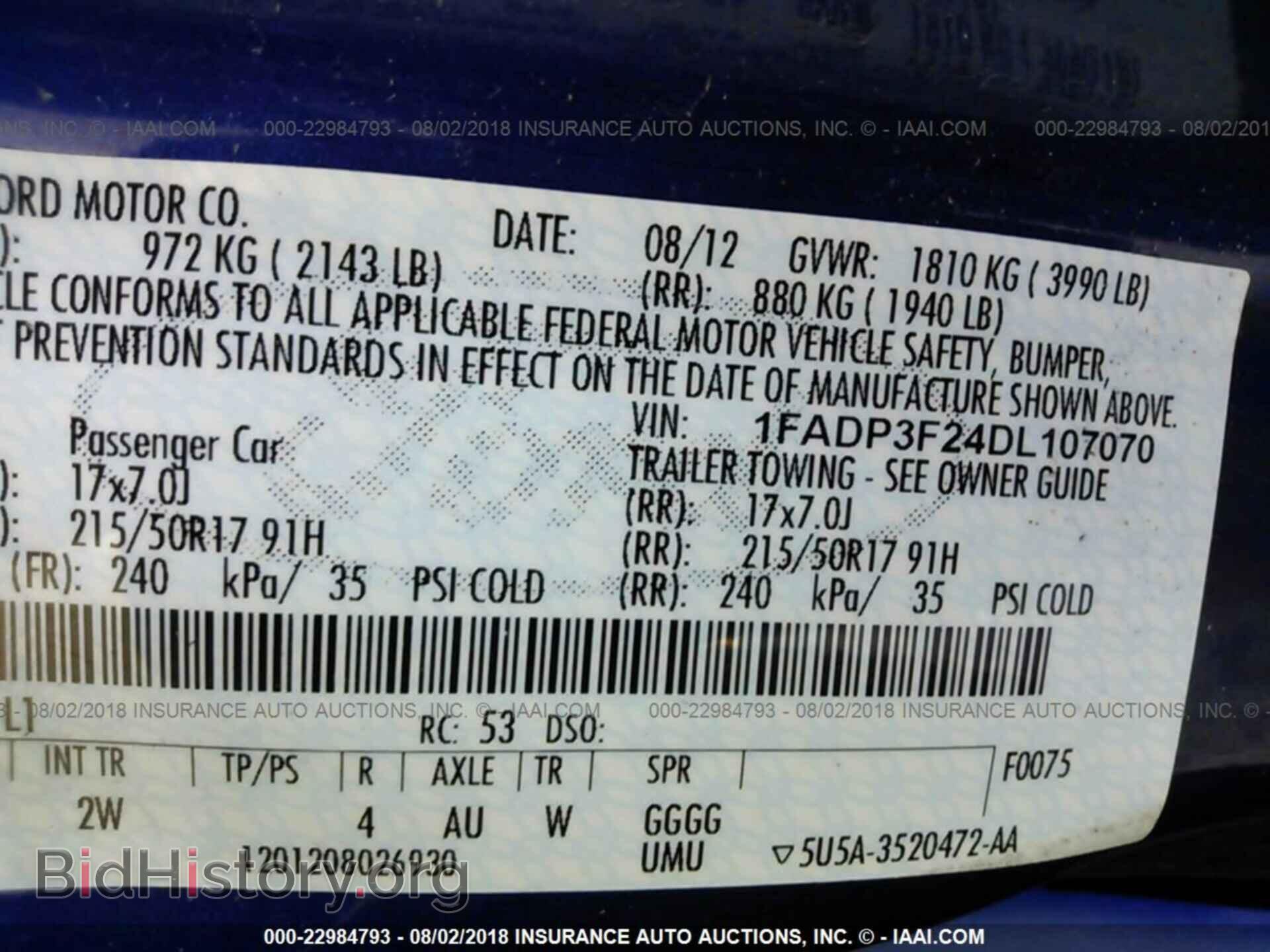 2013 FORD FOCUS - VIN: 1FADP3F24DL107070 - Фото 9