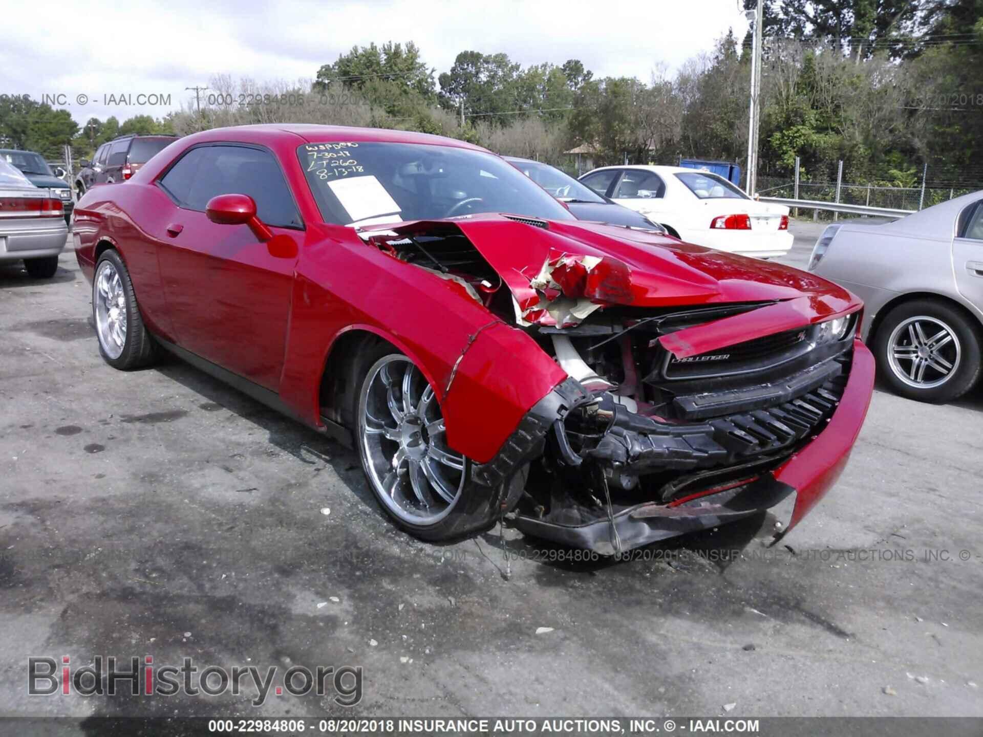 Photo 2C3CDYBT0CH110641 - Dodge Challenger 2012
