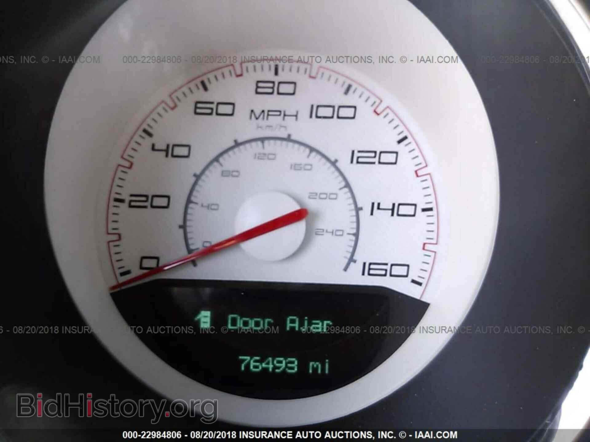2012 Dodge Challenger - VIN: 2C3CDYBT0CH110641 - Фото 7