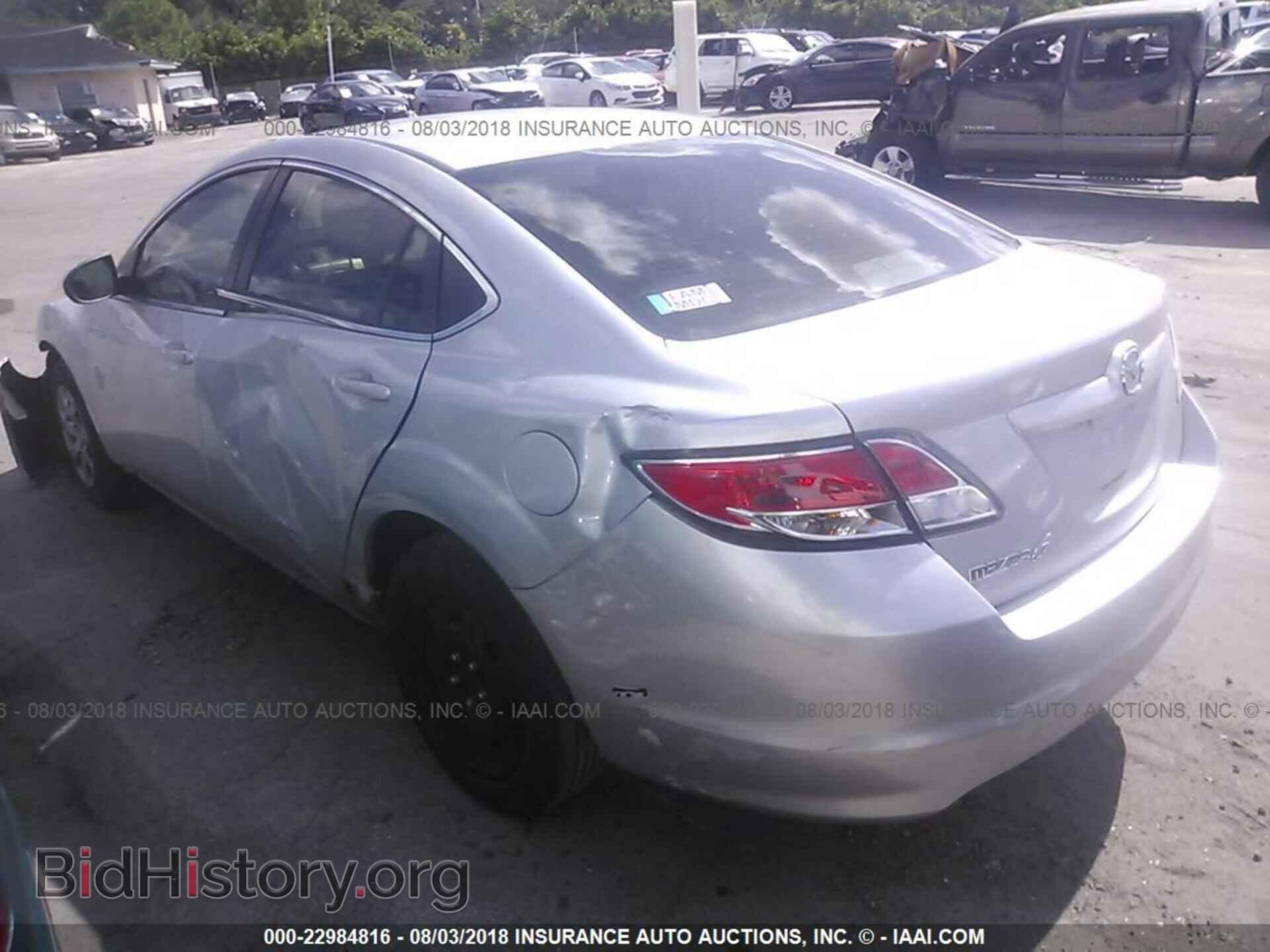 2012 Mazda 6 - VIN: 1YVHZ8BH6C5M30353 - Фото 3