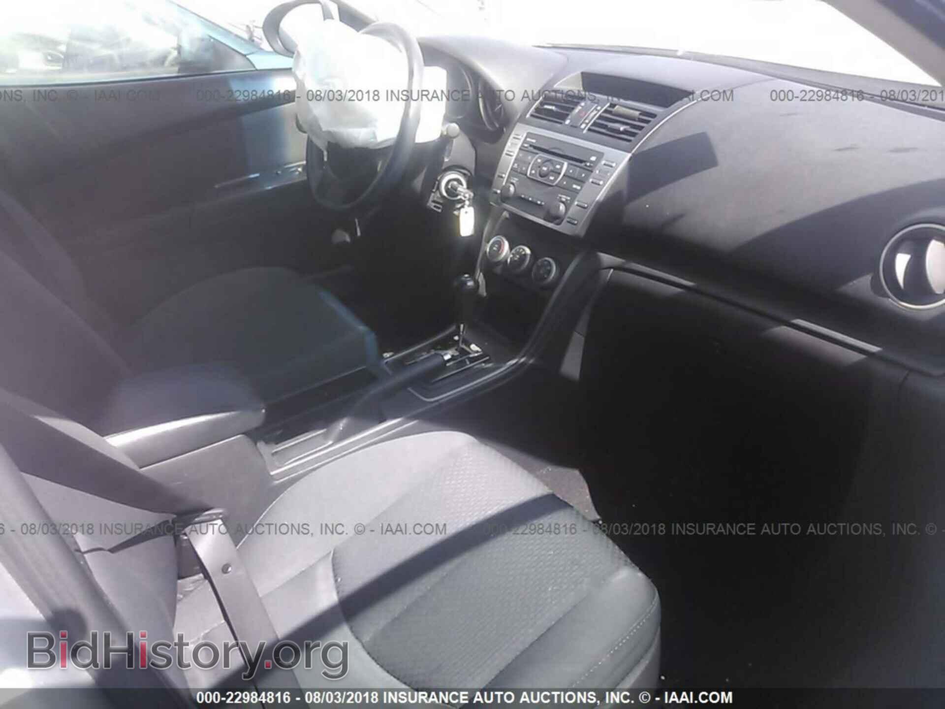 2012 Mazda 6 - VIN: 1YVHZ8BH6C5M30353 - Фото 5