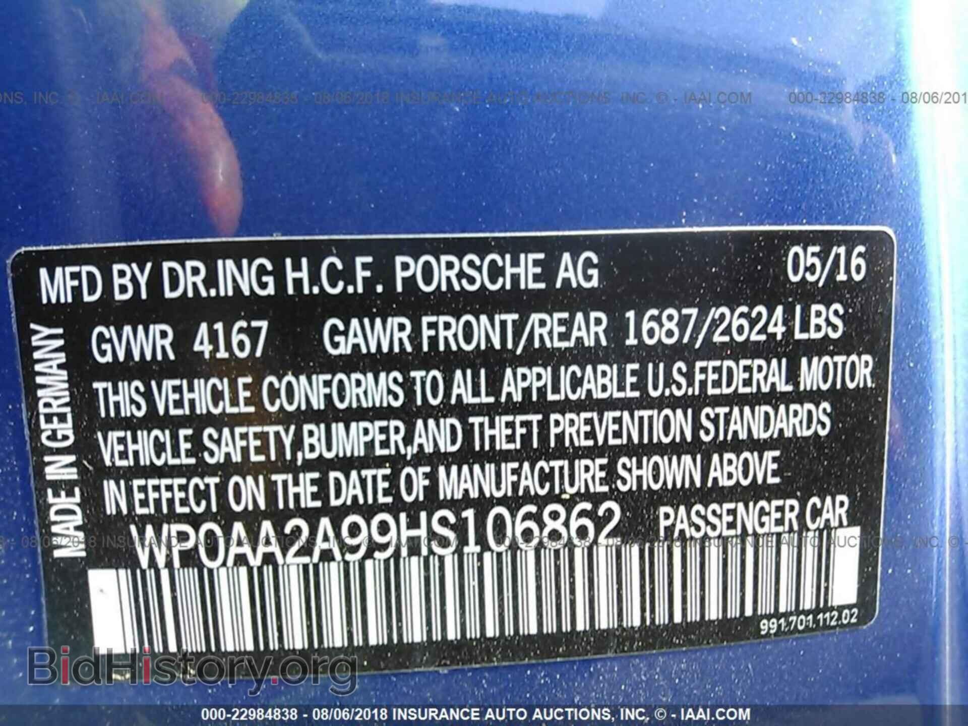 2017 Porsche 911 - VIN: WP0AA2A99HS106862 - Фото 9