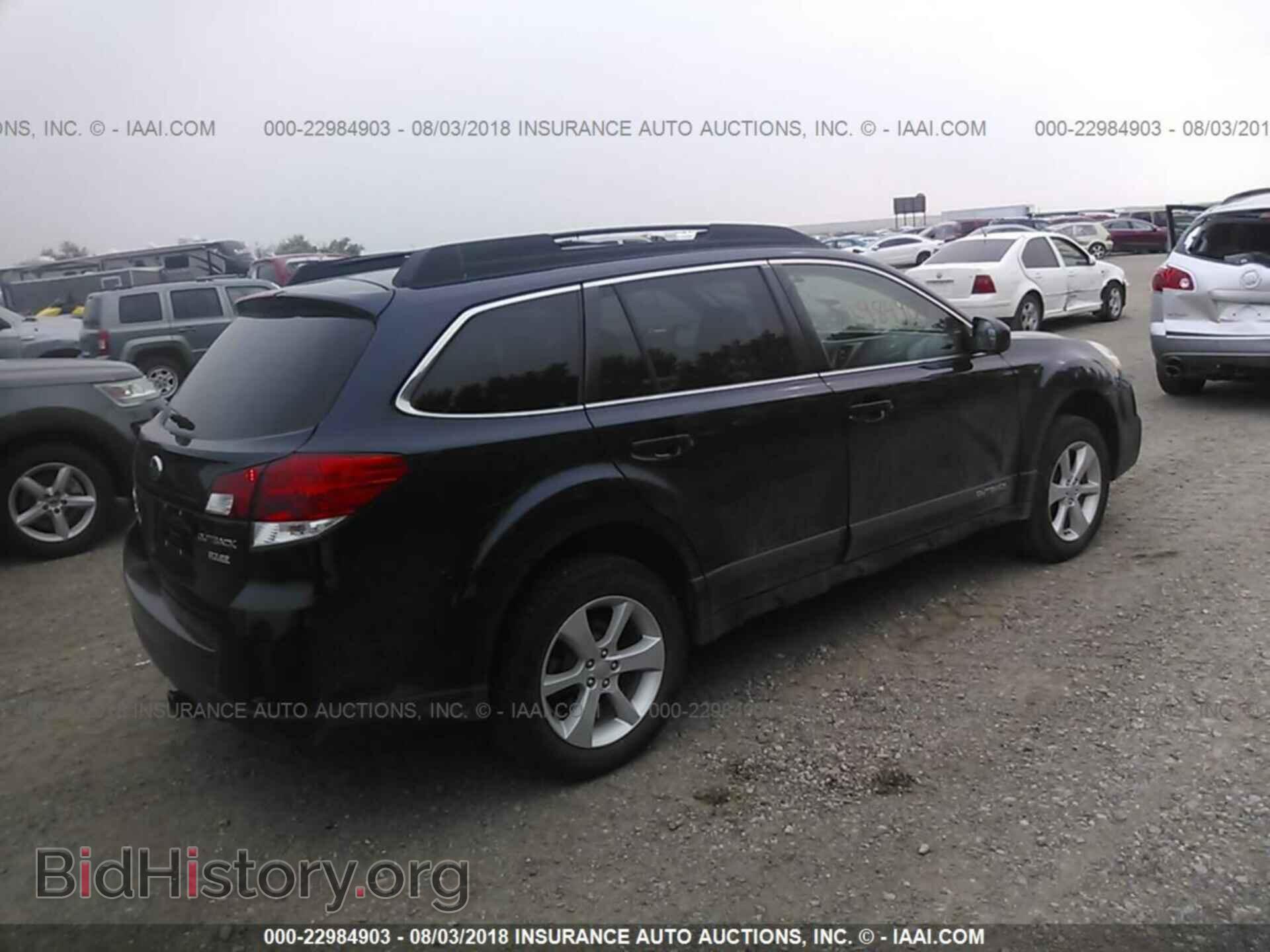 2013 Subaru Outback - VIN: 4S4BRBCC9D3258890 - Photo 4