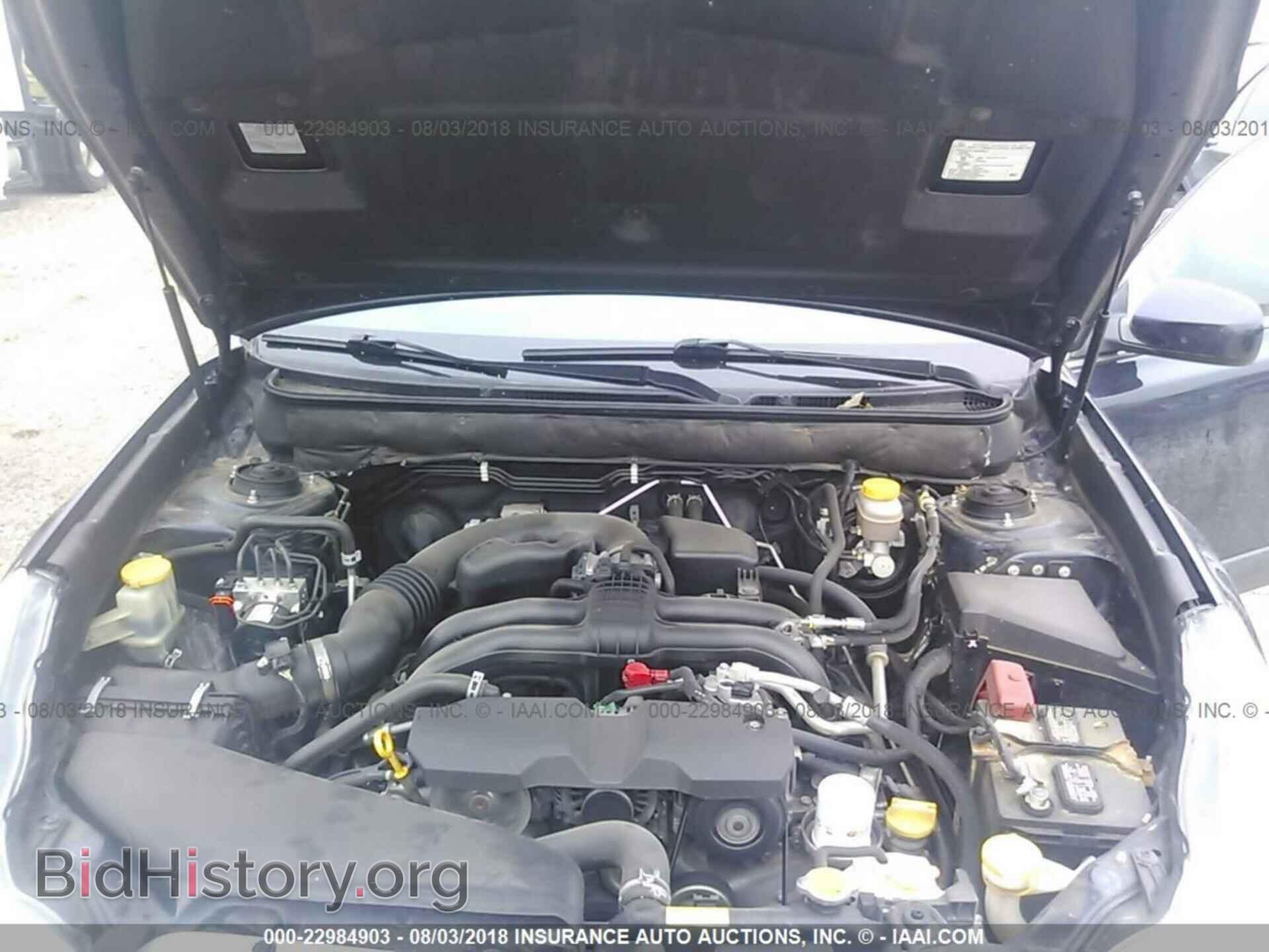 2013 Subaru Outback - VIN: 4S4BRBCC9D3258890 - Photo 10