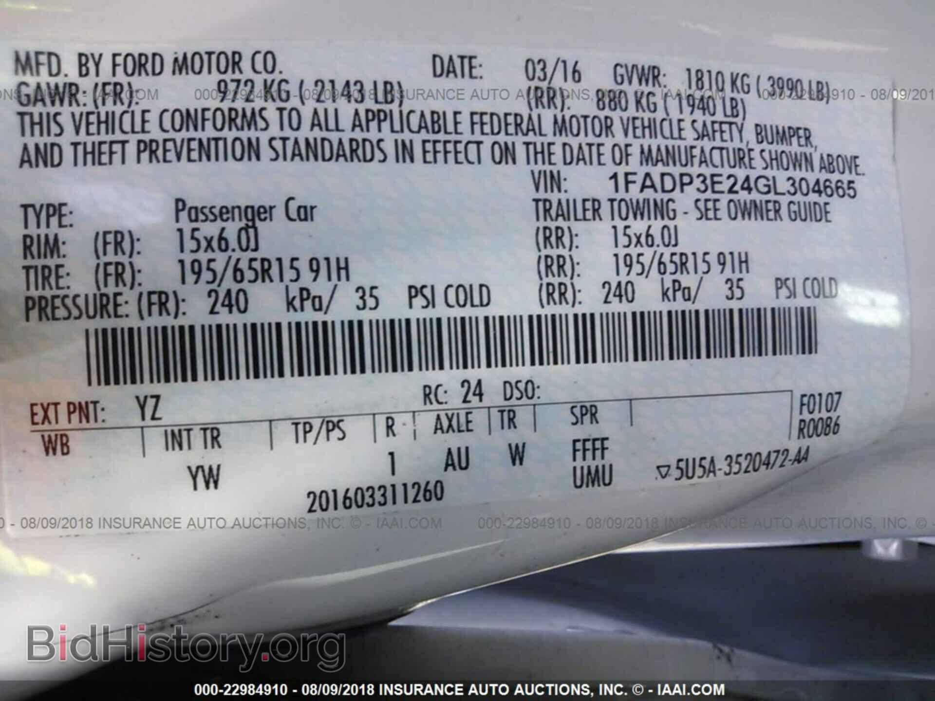 2016 Ford Focus - VIN: 1FADP3E24GL304665 - Photo 9