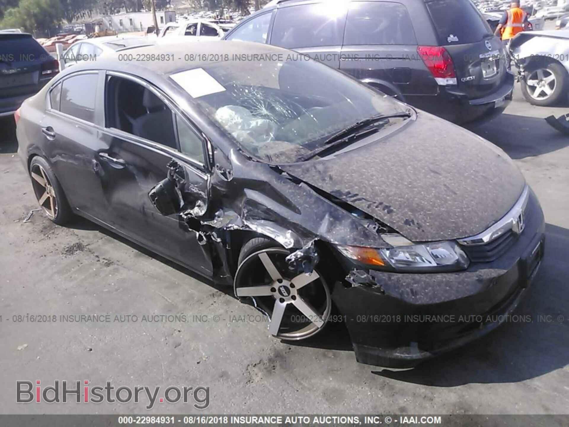 Photo 19XFB2F56CE353003 - Honda Civic 2012