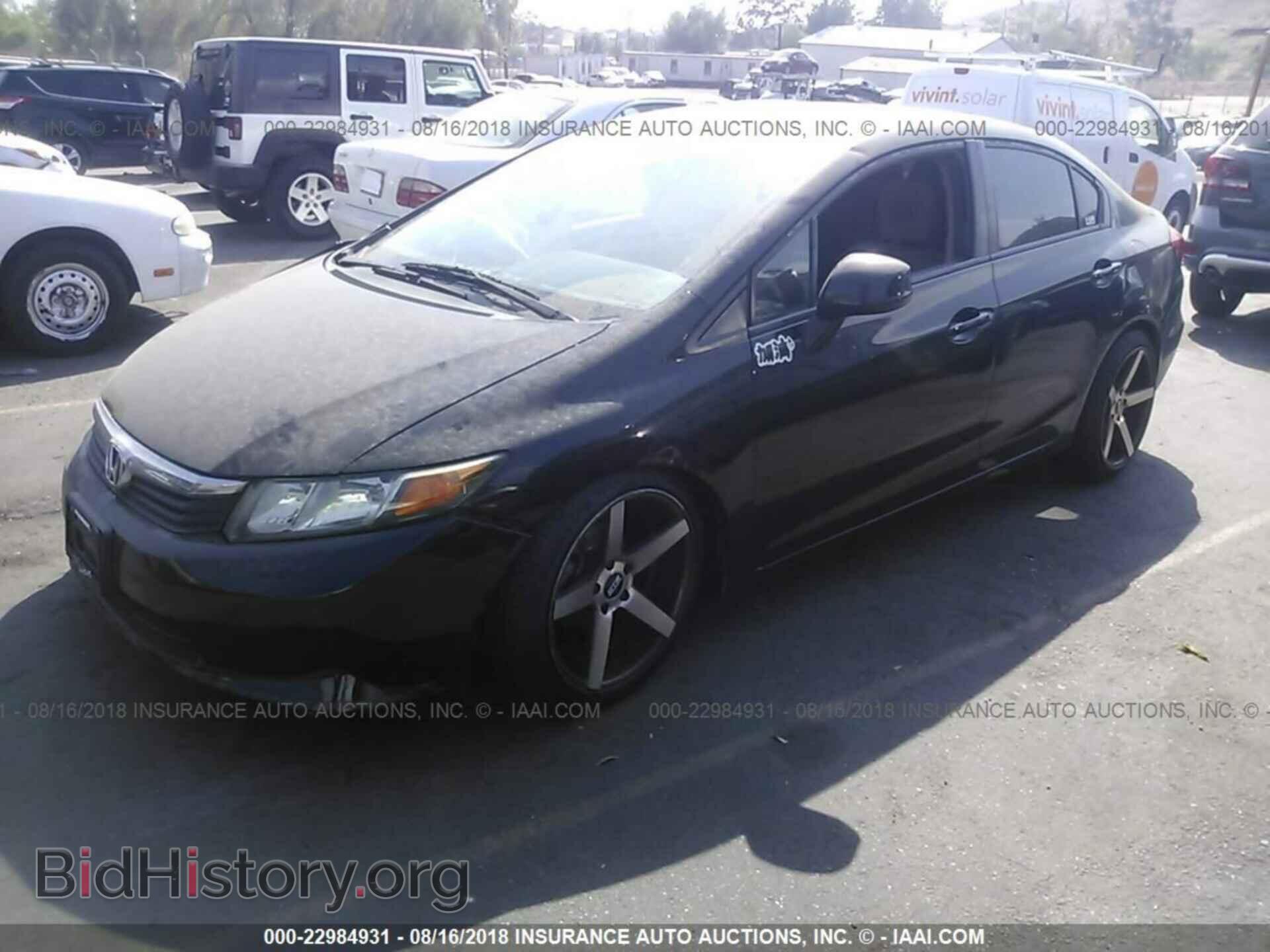 2012 Honda Civic - VIN: 19XFB2F56CE353003 - Photo 2