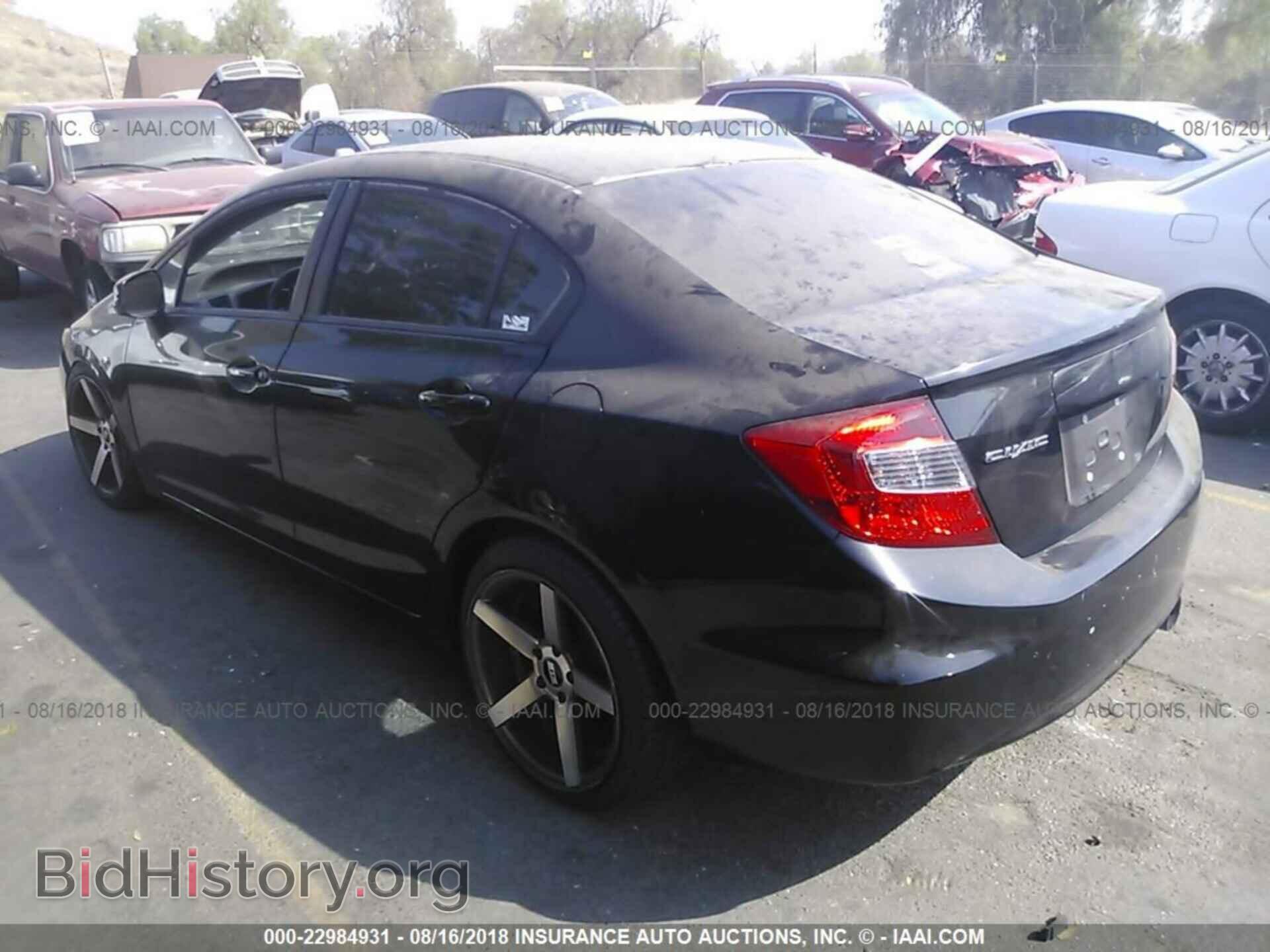 2012 Honda Civic - VIN: 19XFB2F56CE353003 - Photo 3