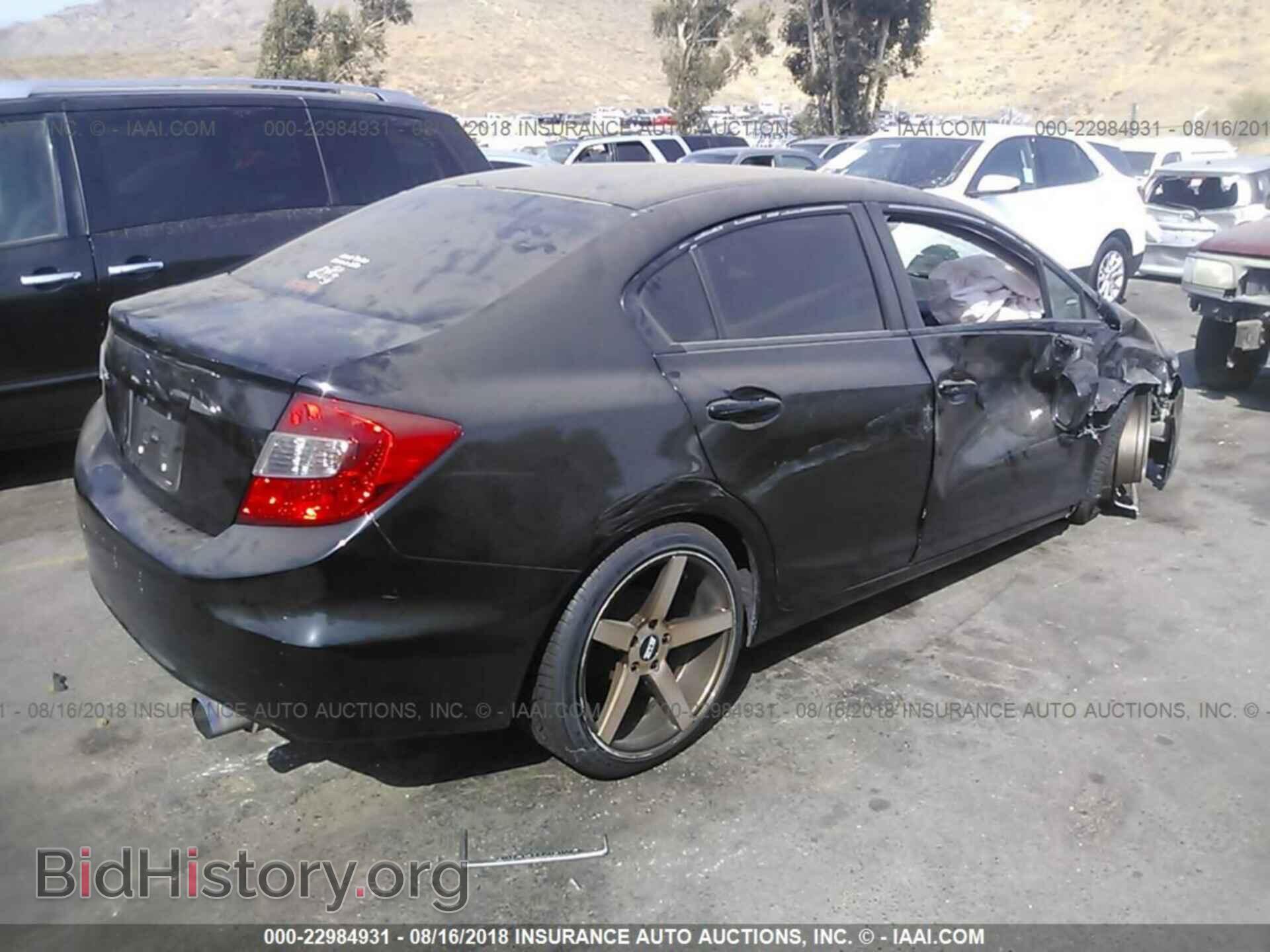 2012 Honda Civic - VIN: 19XFB2F56CE353003 - Photo 4
