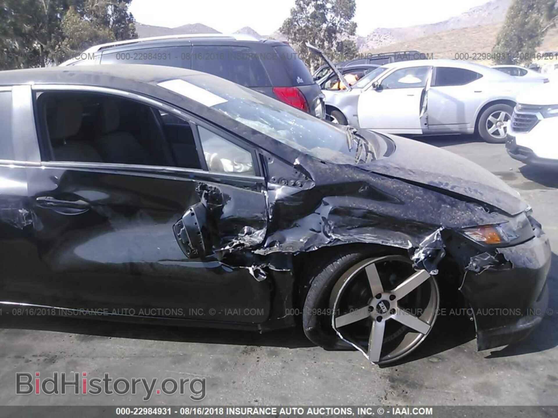 2012 Honda Civic - VIN: 19XFB2F56CE353003 - Photo 6