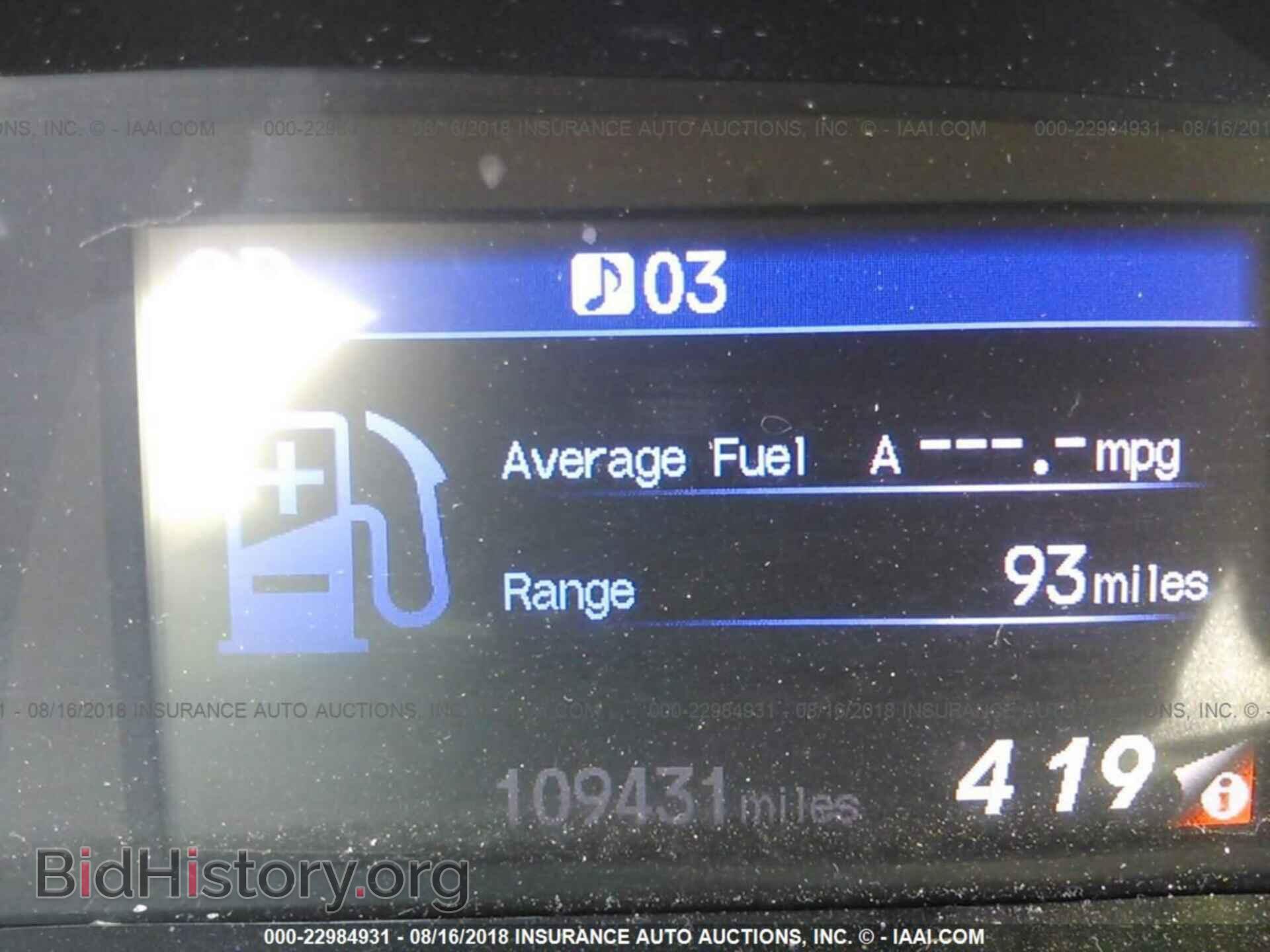 2012 Honda Civic - VIN: 19XFB2F56CE353003 - Photo 7
