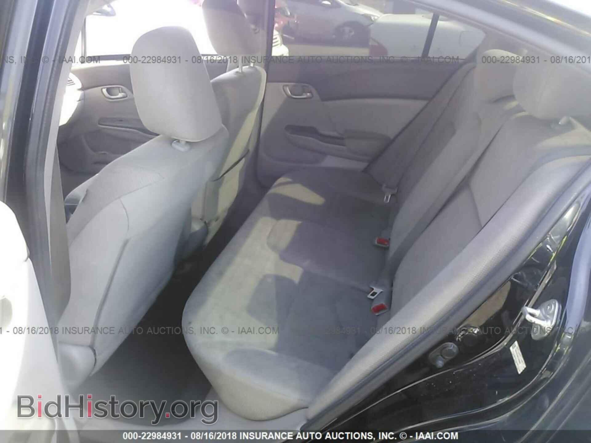 2012 Honda Civic - VIN: 19XFB2F56CE353003 - Photo 8