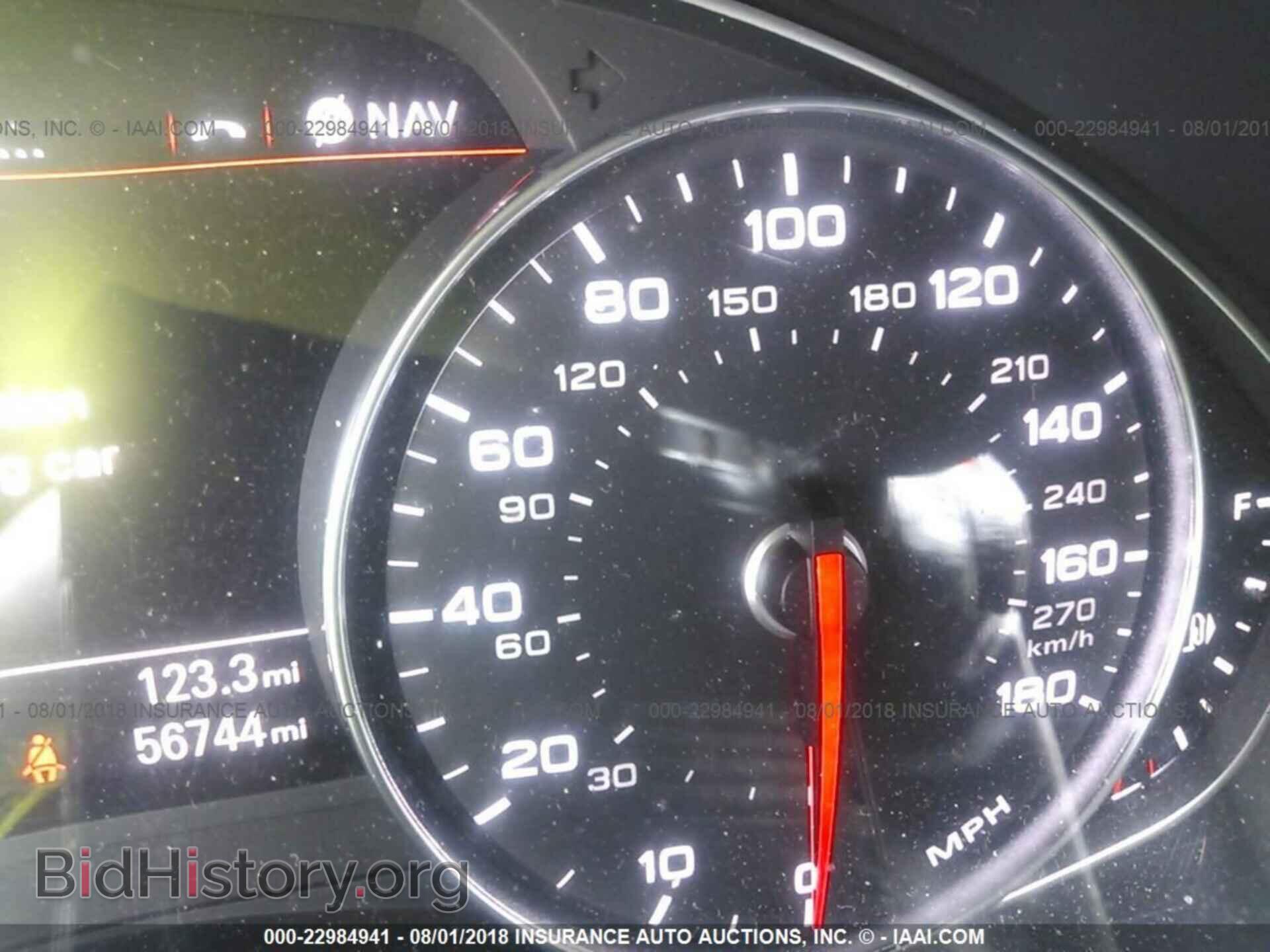 2013 Audi A6 - VIN: WAUGGAFC8DN052113 - Фото 7