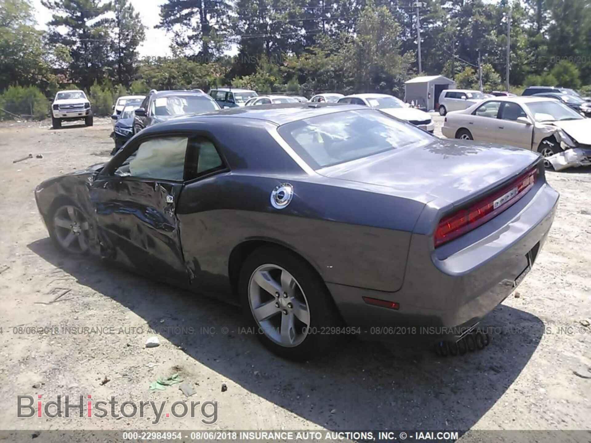 2014 Dodge Challenger - VIN: 2C3CDYAGXEH179814 - Photo 3