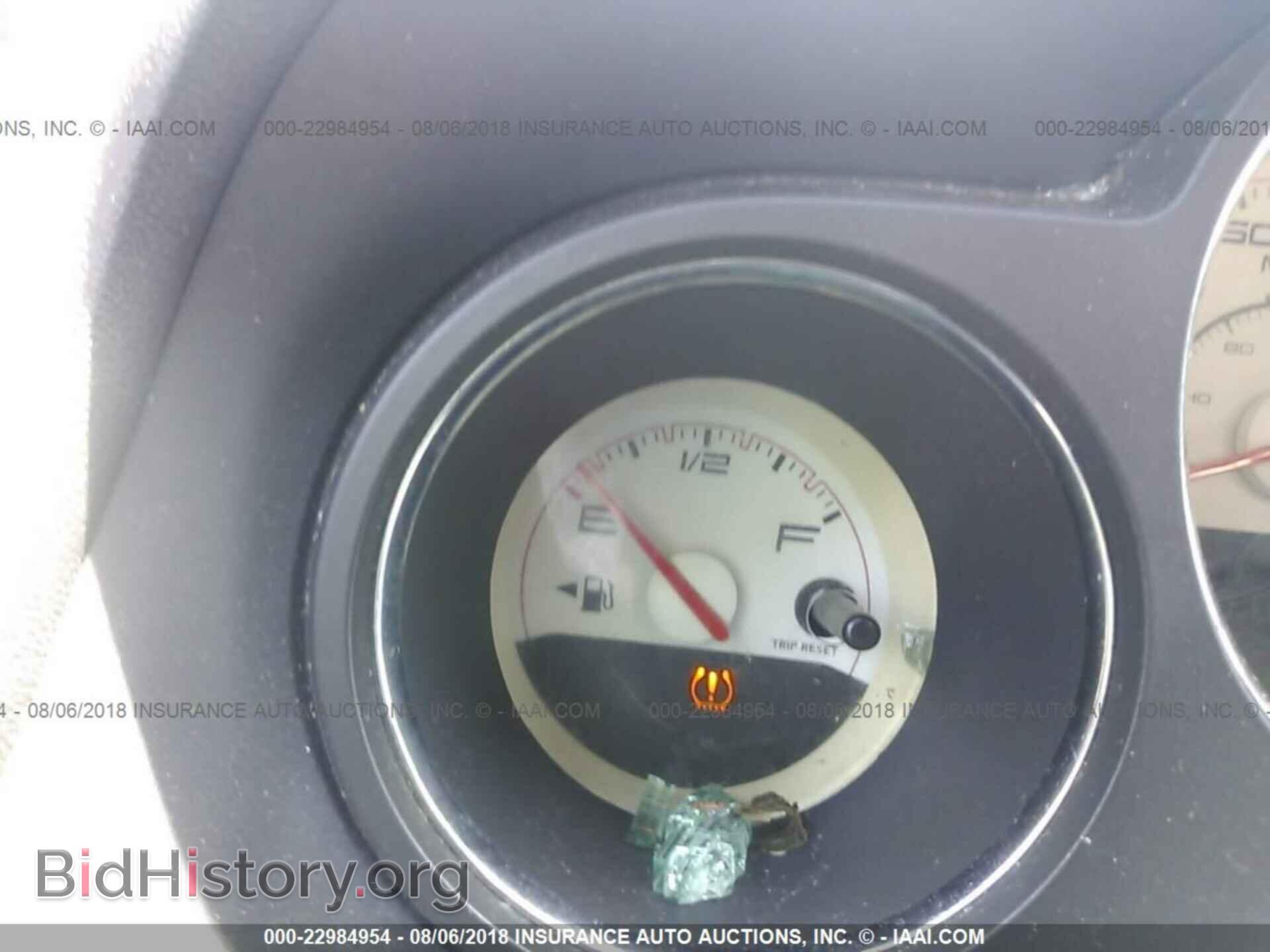 2014 Dodge Challenger - VIN: 2C3CDYAGXEH179814 - Photo 7
