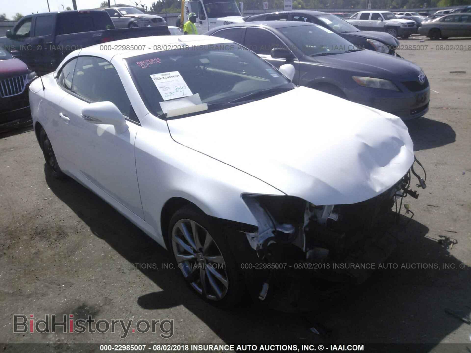 Photo JTHFF2C2XE2530259 - Lexus Is 2014