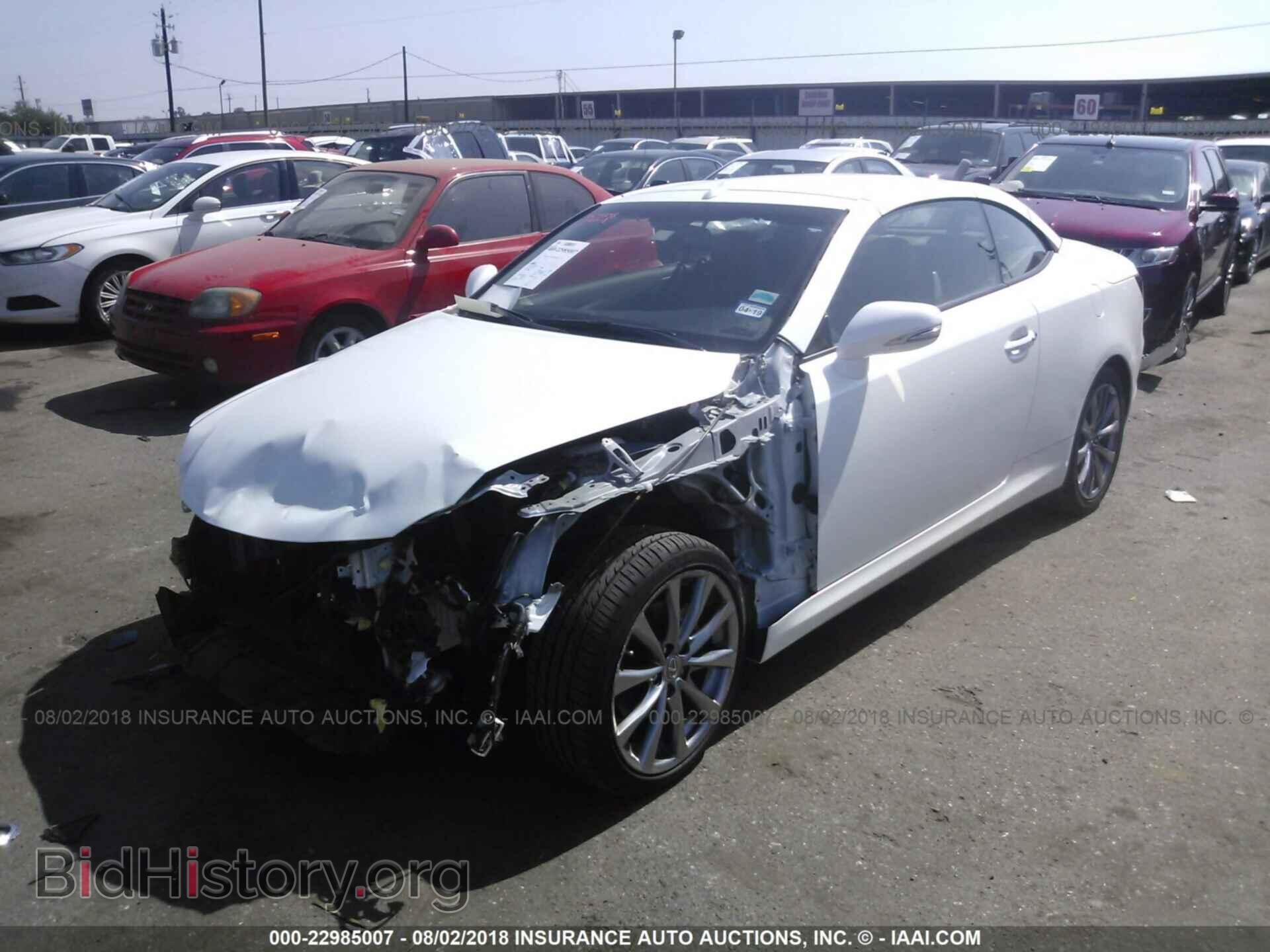 2014 Lexus Is - VIN: JTHFF2C2XE2530259 - Фото 2