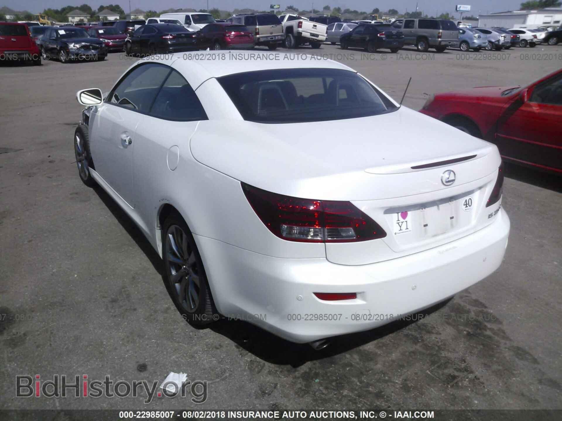2014 Lexus Is - VIN: JTHFF2C2XE2530259 - Фото 3