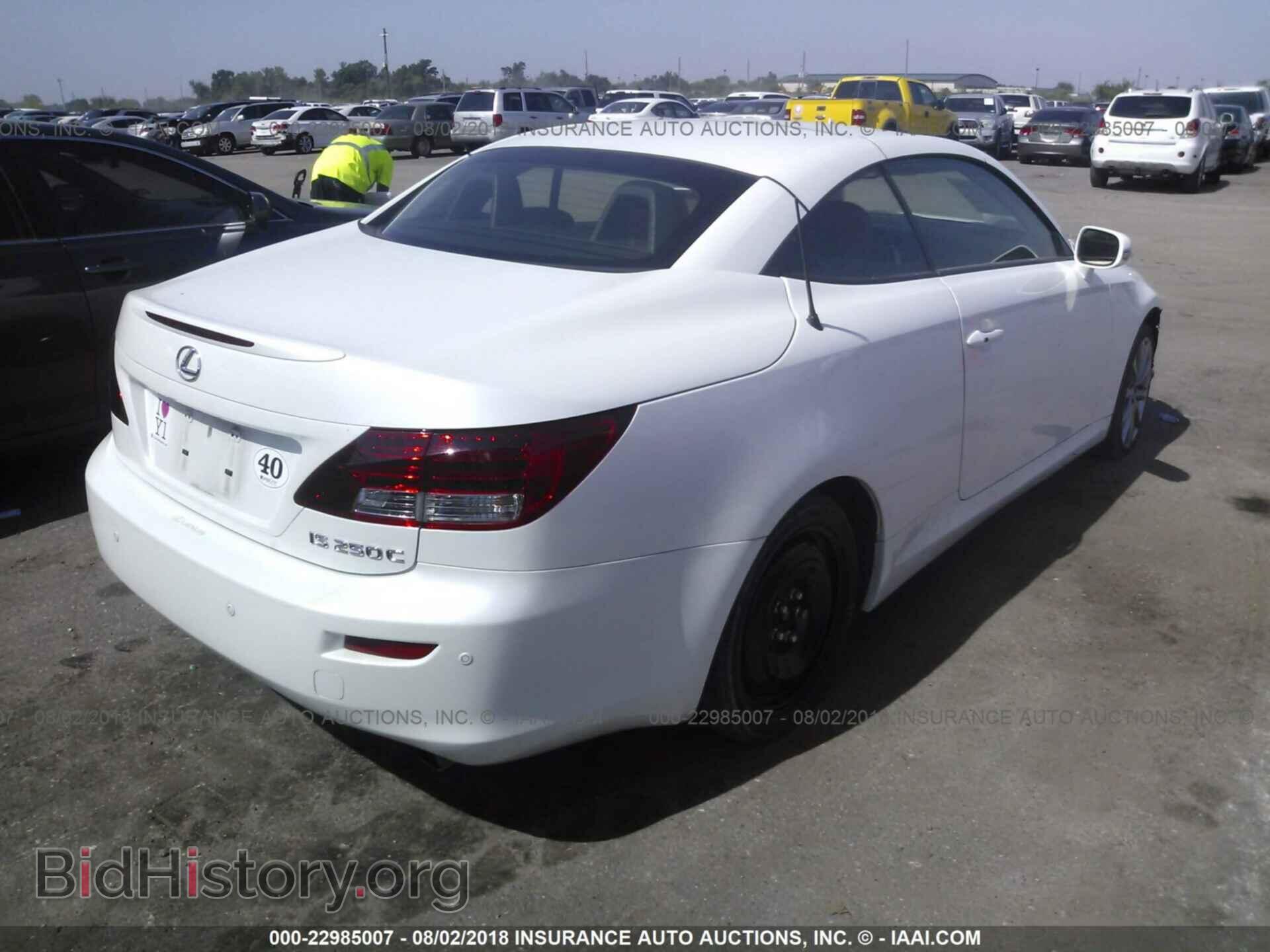 2014 Lexus Is - VIN: JTHFF2C2XE2530259 - Фото 4