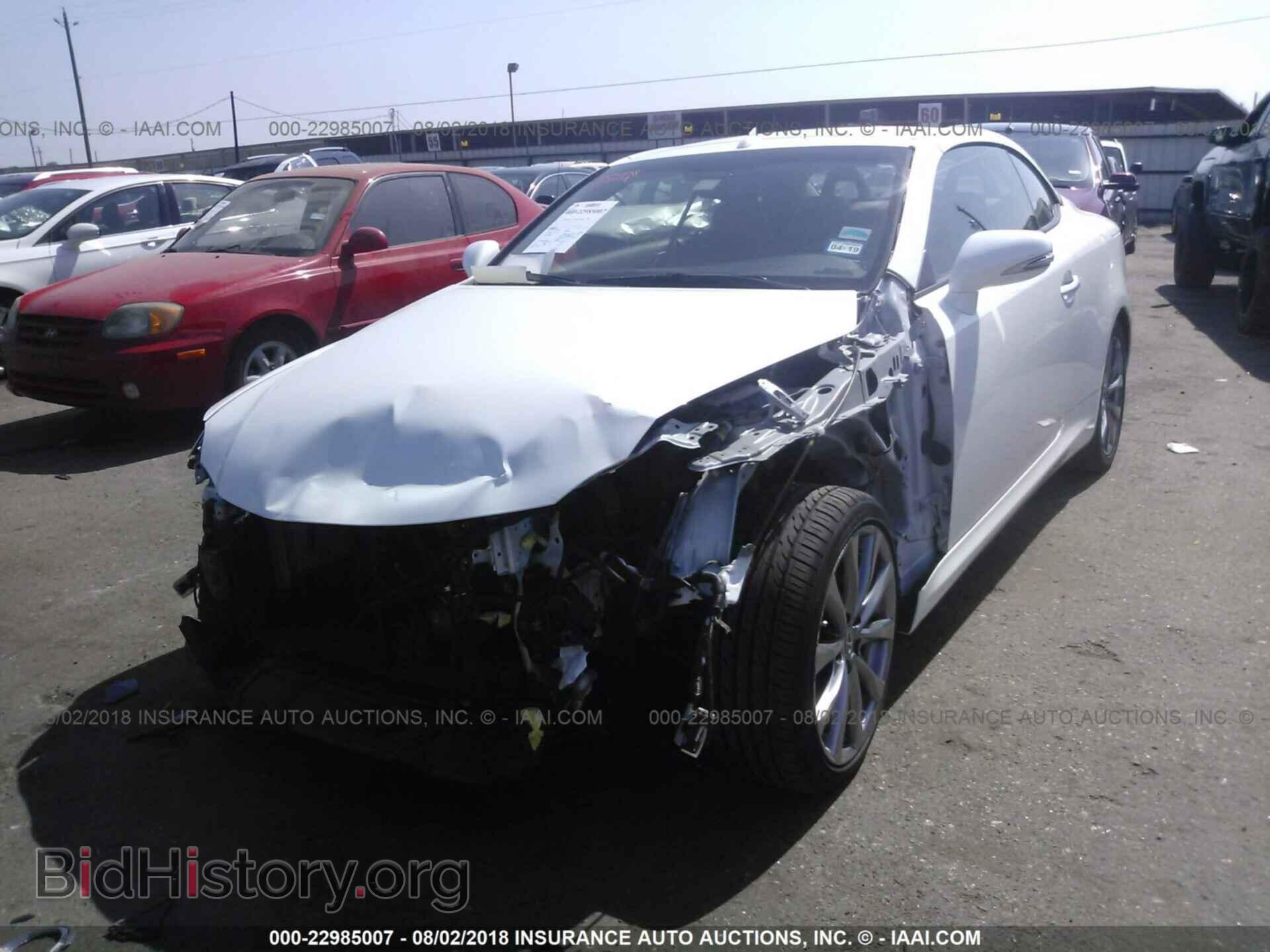 2014 Lexus Is - VIN: JTHFF2C2XE2530259 - Фото 6