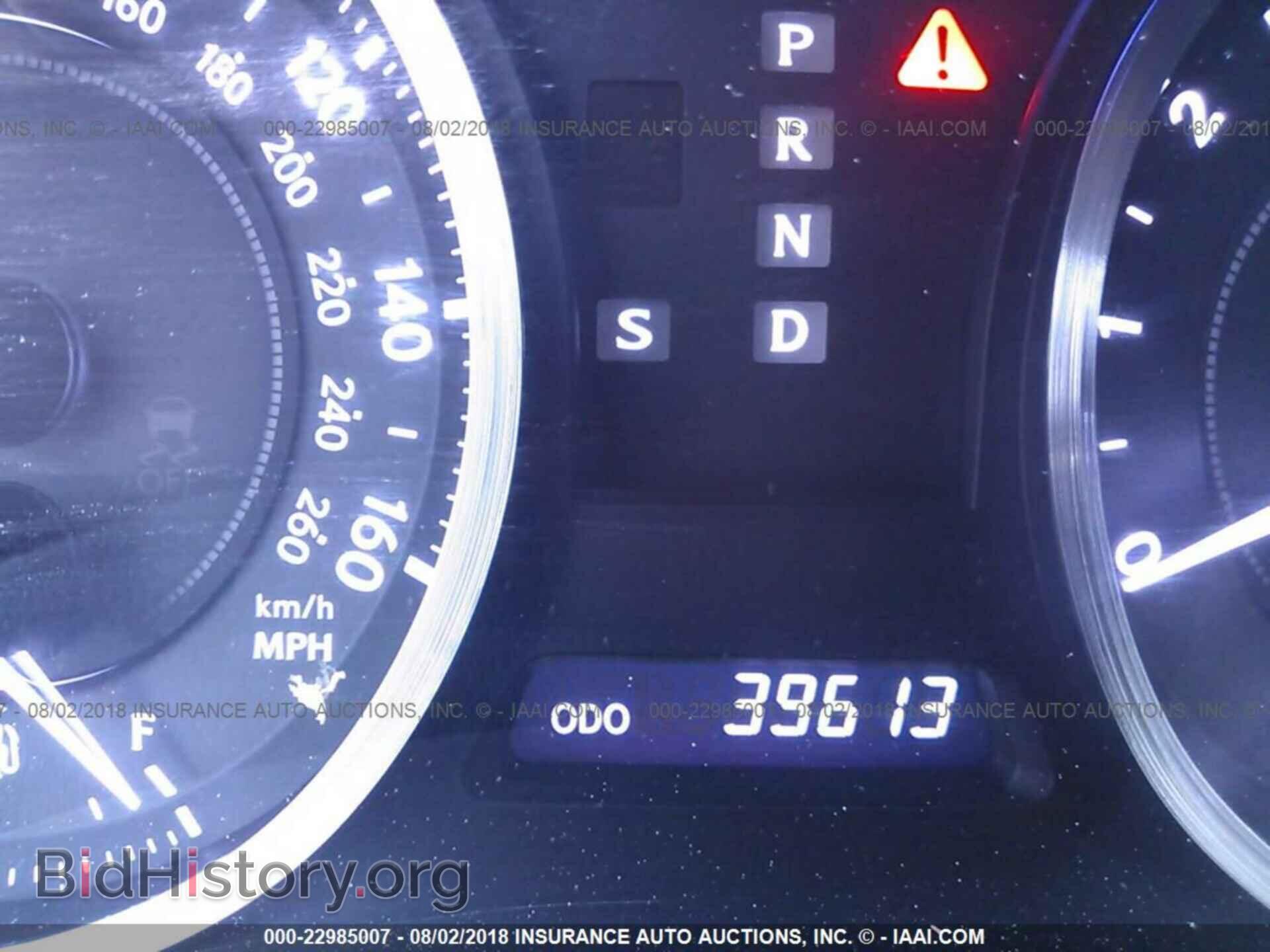 2014 Lexus Is - VIN: JTHFF2C2XE2530259 - Фото 7