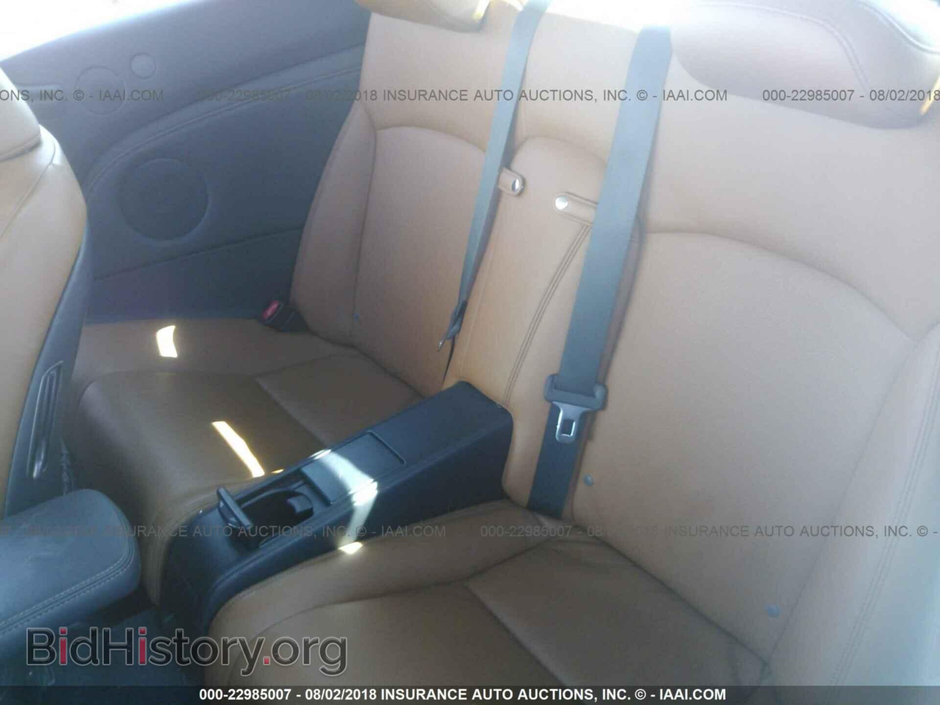 2014 Lexus Is - VIN: JTHFF2C2XE2530259 - Фото 8