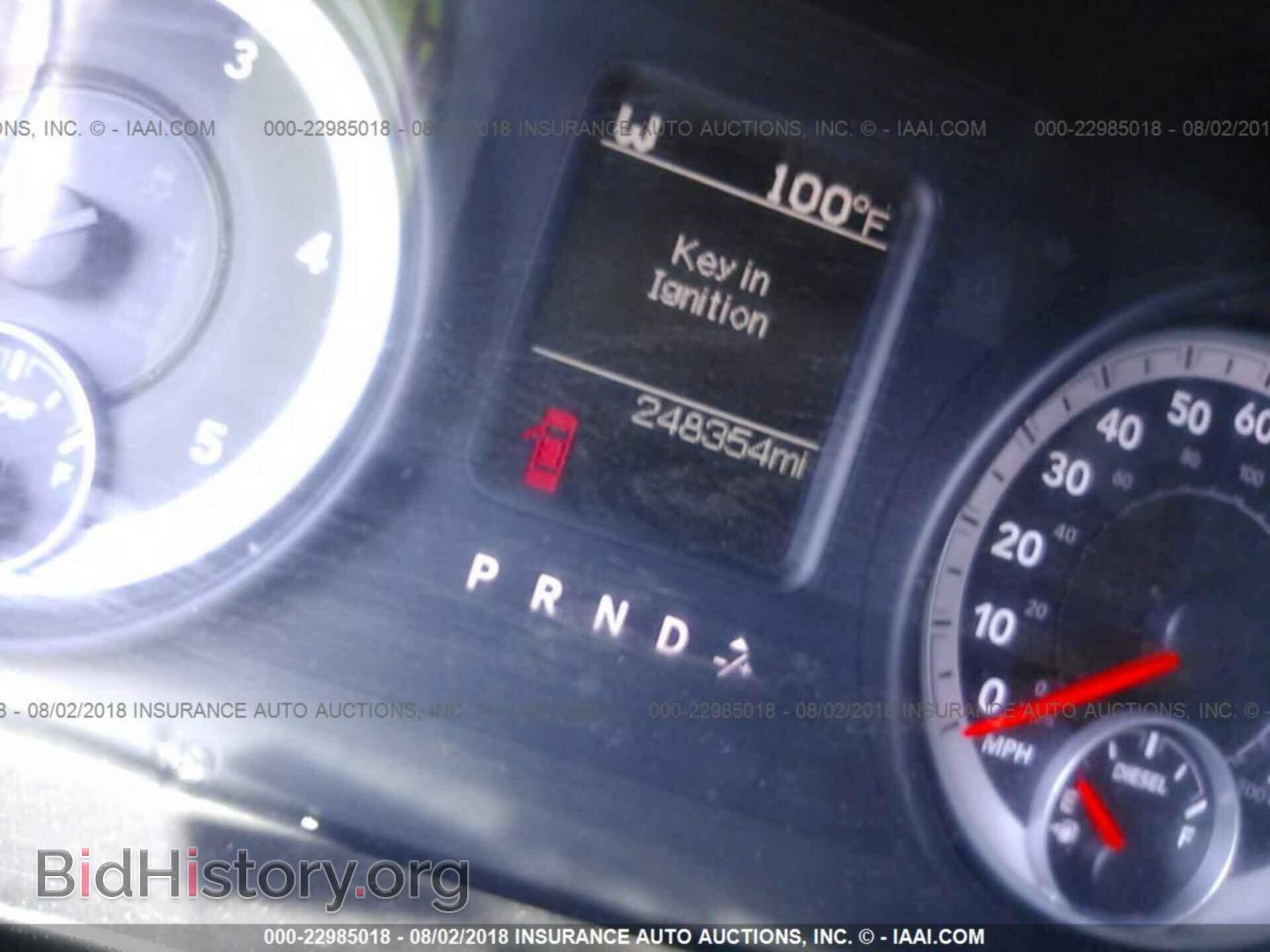 2013 Ram 3500 - VIN: 3C7WRTCL3DG557187 - Photo 6
