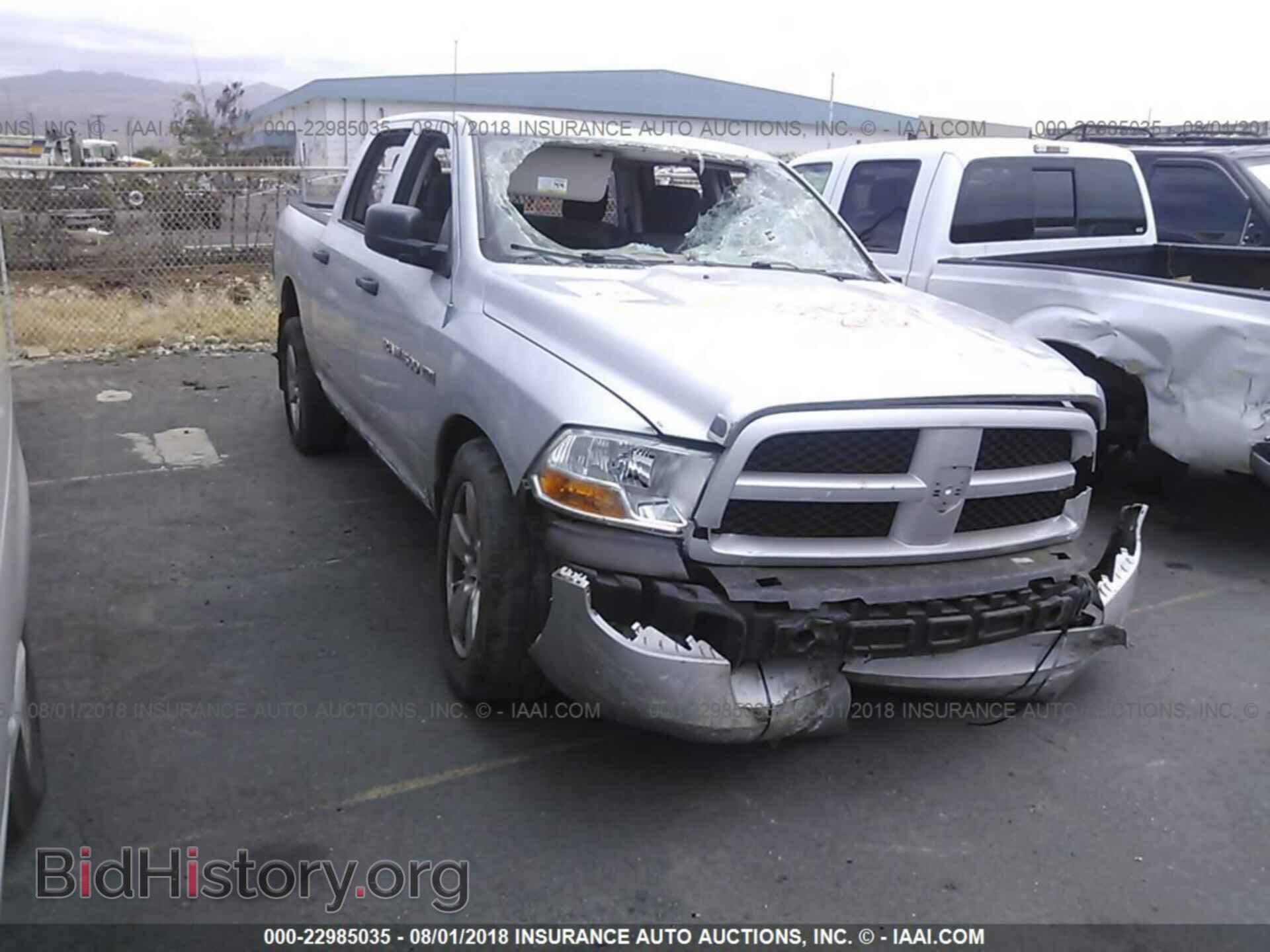 Фотография 1C6RD7KTXCS210049 - Dodge Ram 1500 2012