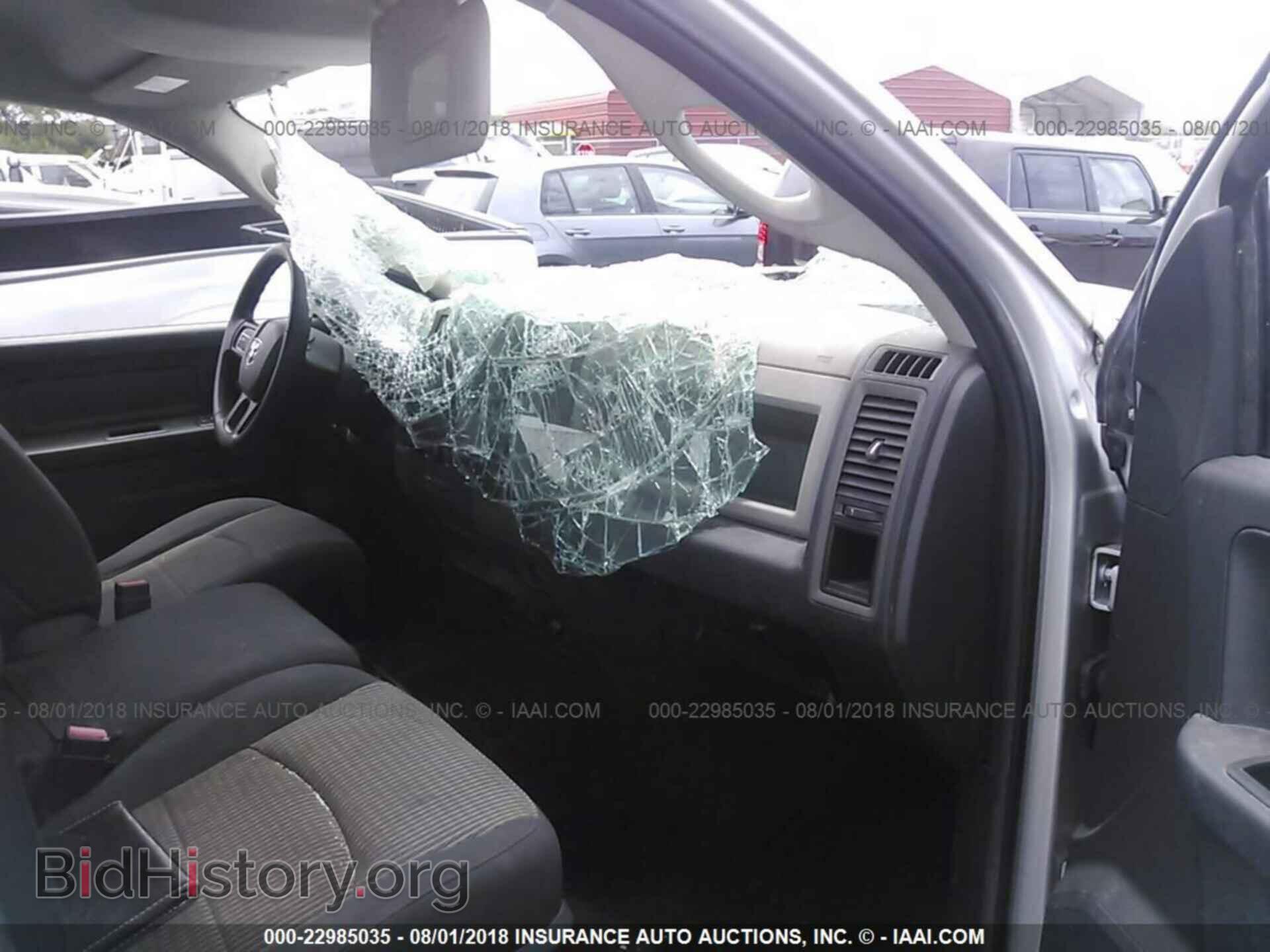 2012 Dodge Ram 1500 - VIN: 1C6RD7KTXCS210049 - Фото 5