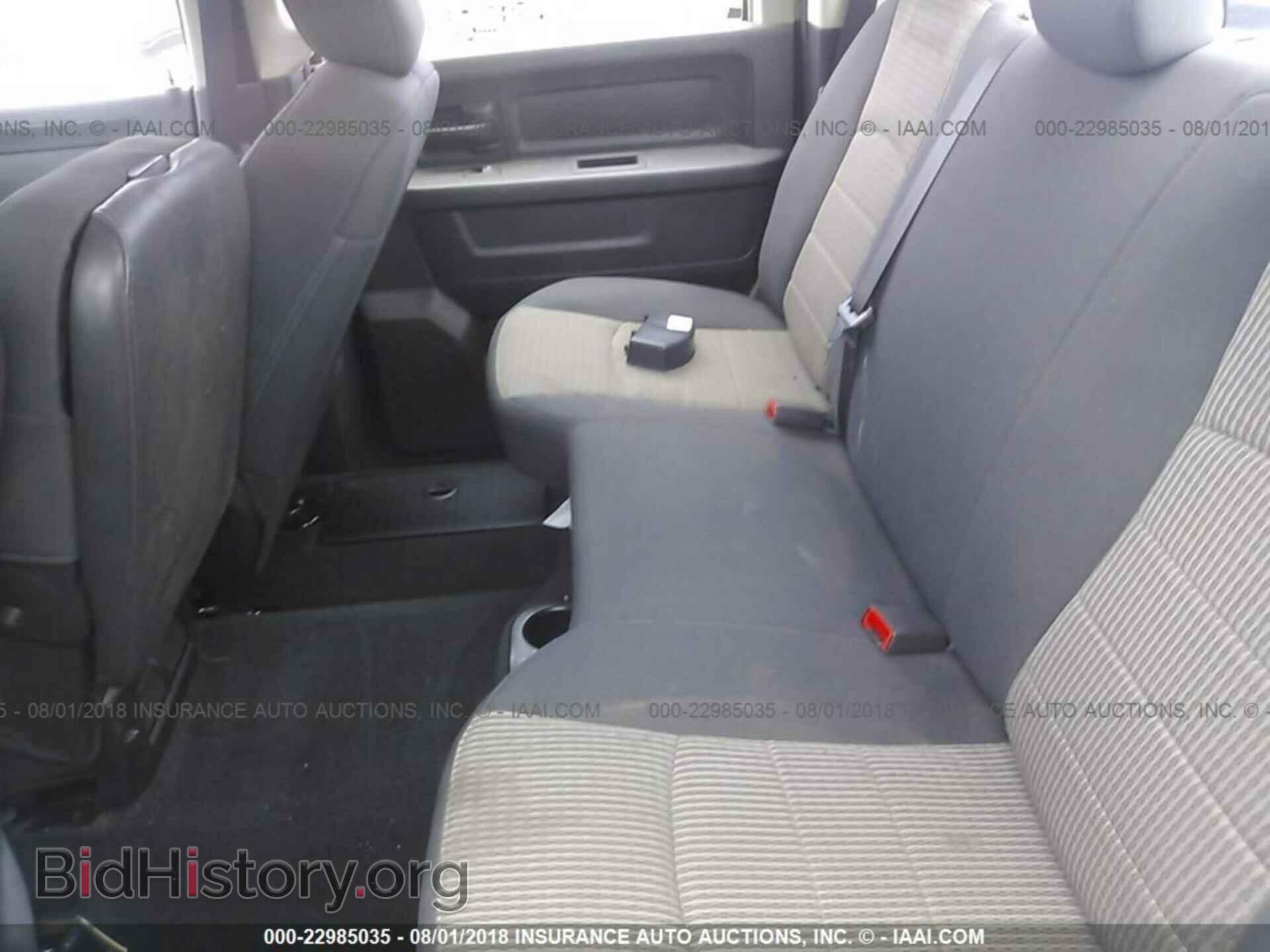 2012 Dodge Ram 1500 - VIN: 1C6RD7KTXCS210049 - Фото 8