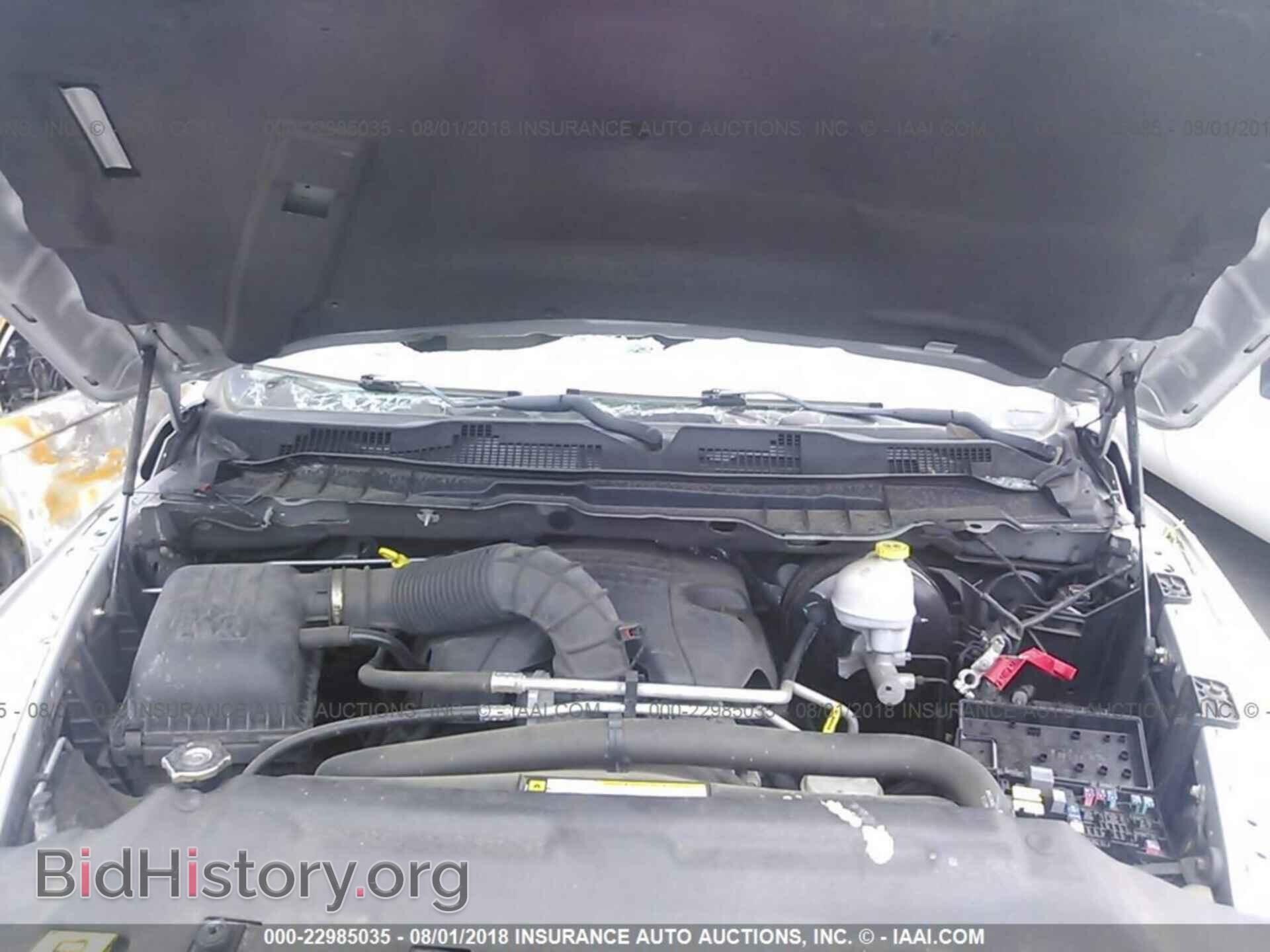 2012 Dodge Ram 1500 - VIN: 1C6RD7KTXCS210049 - Фото 10