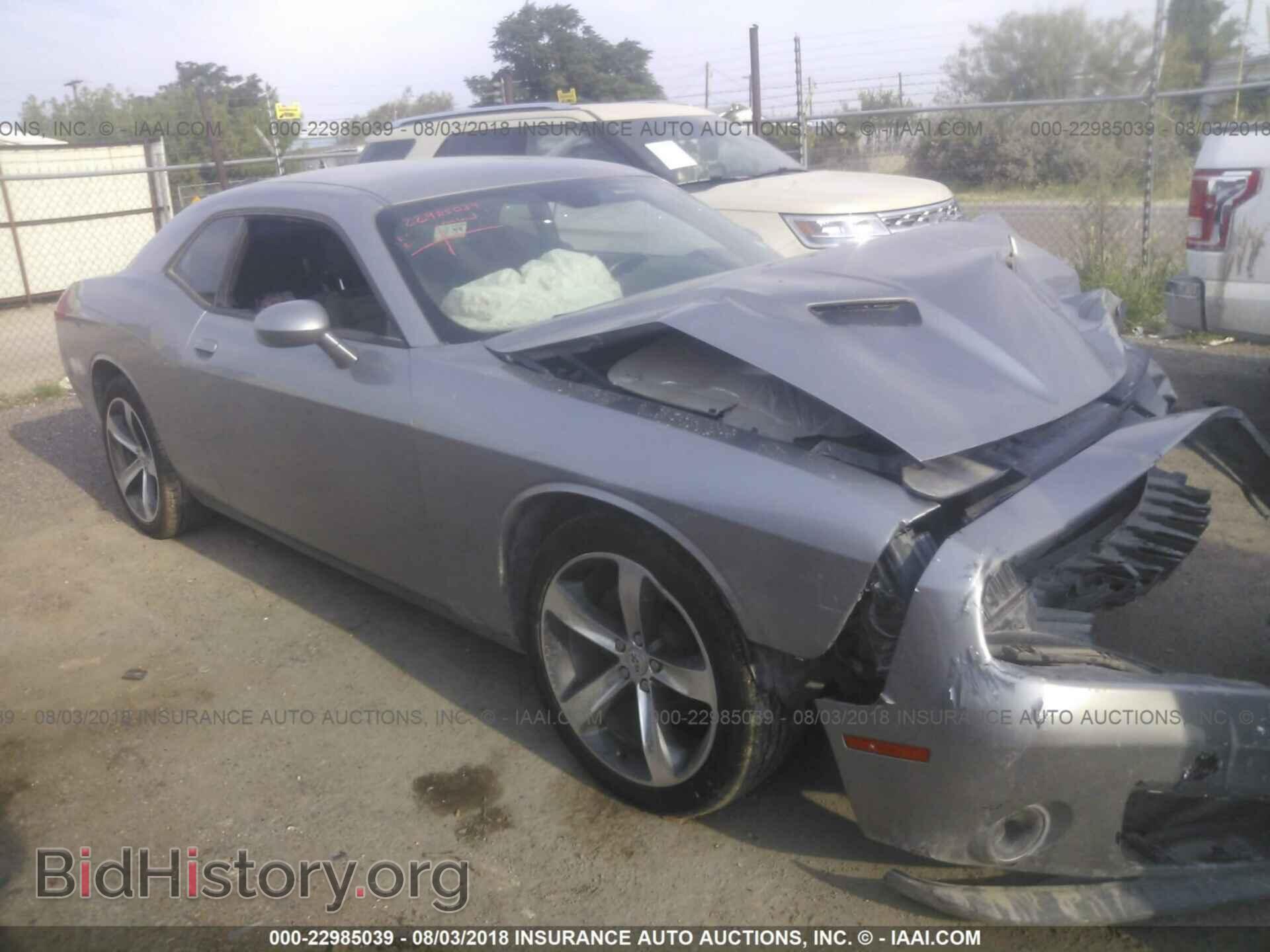 Photo 2C3CDZAG7FH743930 - Dodge Challenger 2015