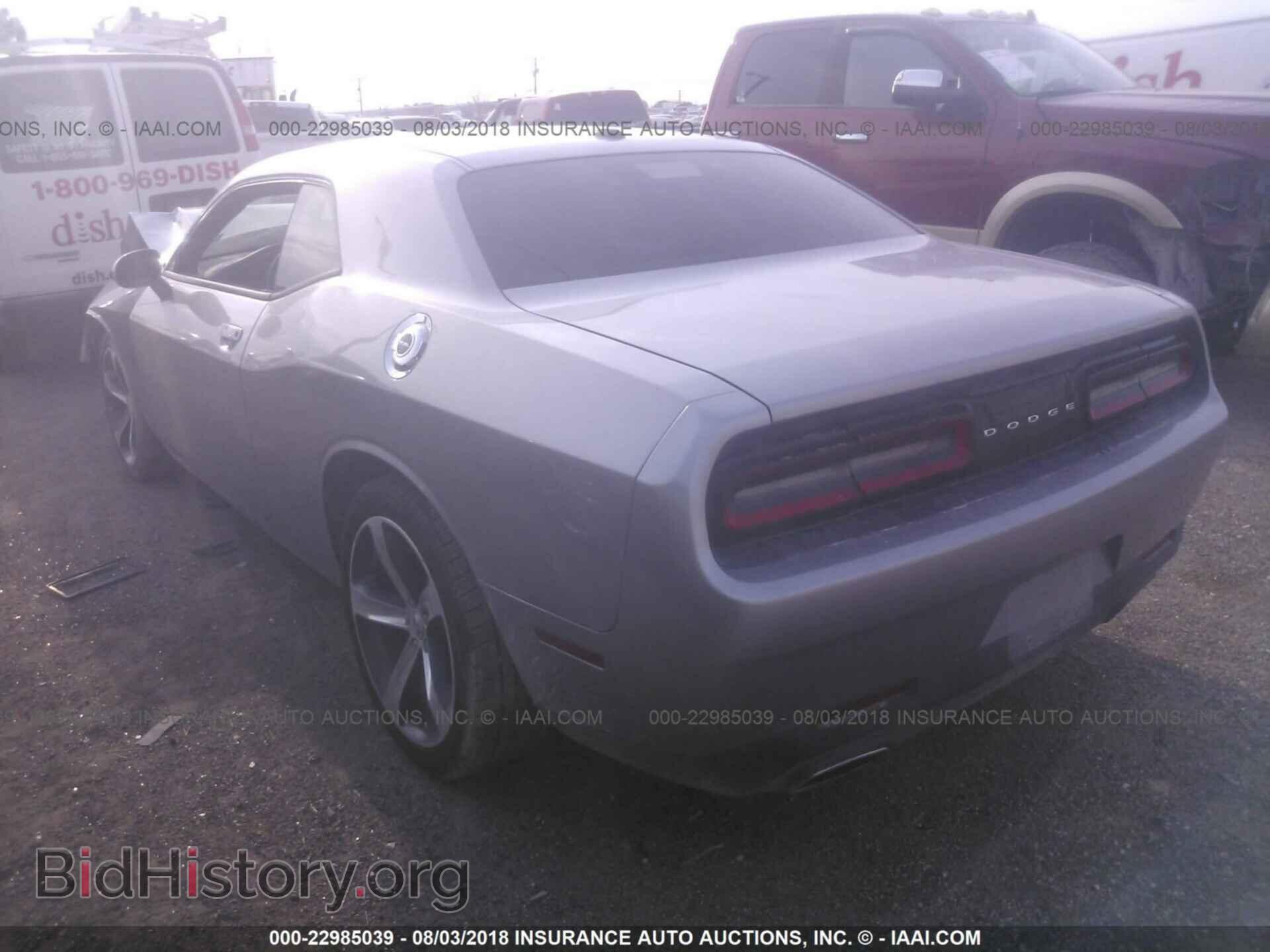 2015 Dodge Challenger - VIN: 2C3CDZAG7FH743930 - Photo 3
