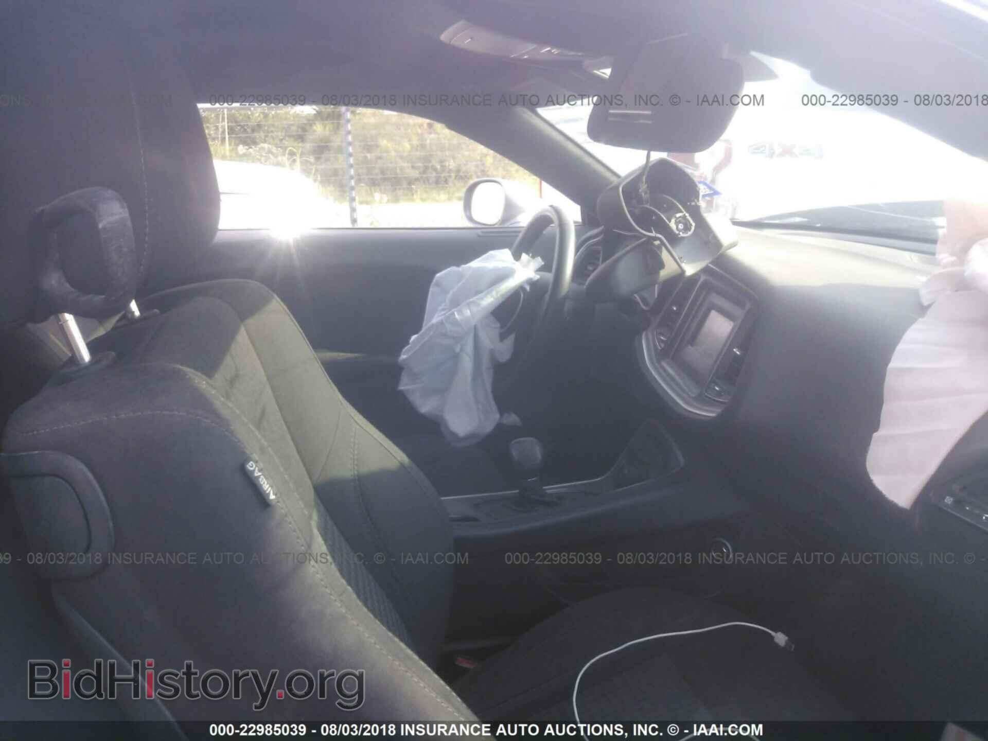 2015 Dodge Challenger - VIN: 2C3CDZAG7FH743930 - Photo 5