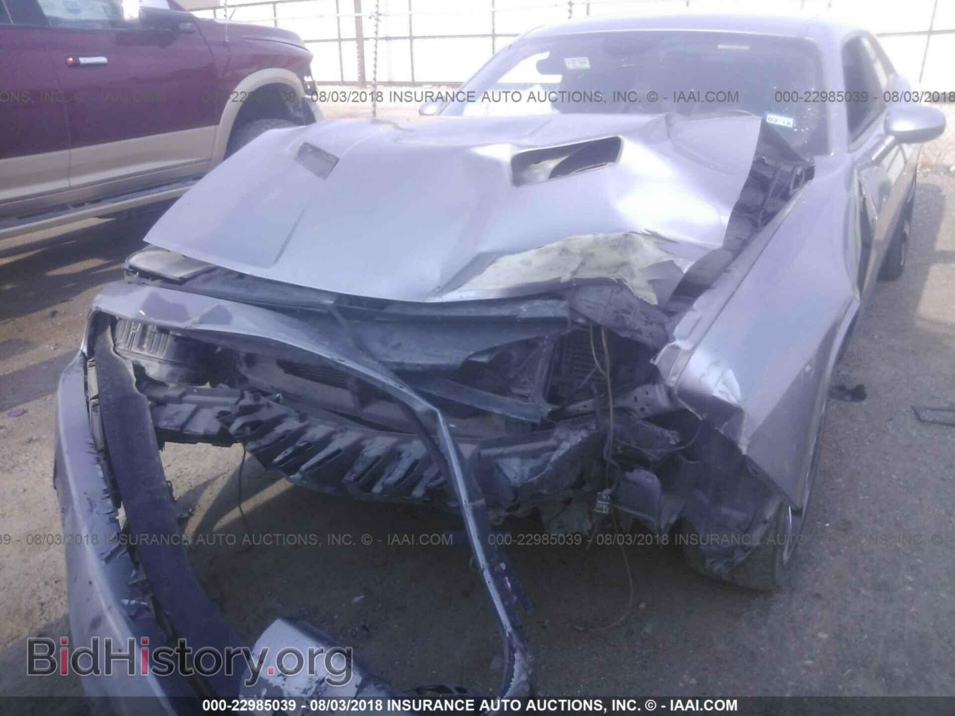 2015 Dodge Challenger - VIN: 2C3CDZAG7FH743930 - Photo 6