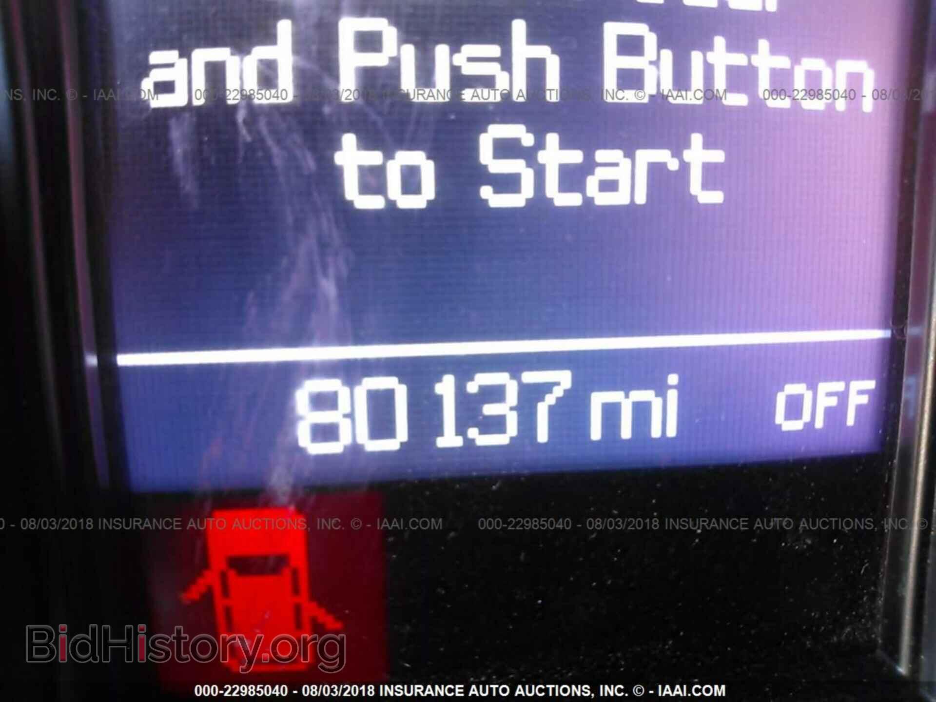 2013 Dodge Durango - VIN: 1C4SDHCT5DC659133 - Фото 7